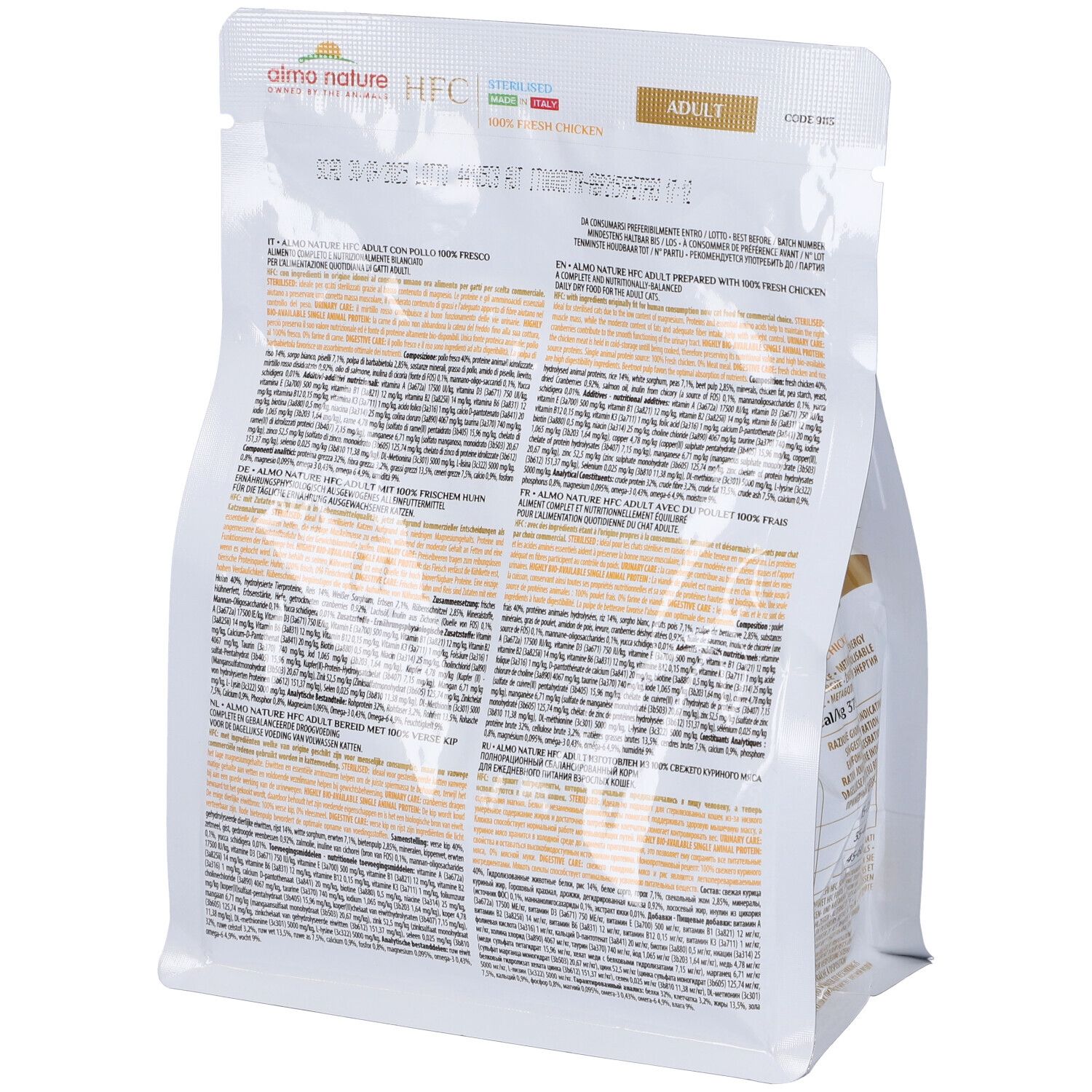 Retro della confezione di cibo per gatti. Almo Nature HFC Sterilised Adult. Informazioni testuali e valori nutrizionali.