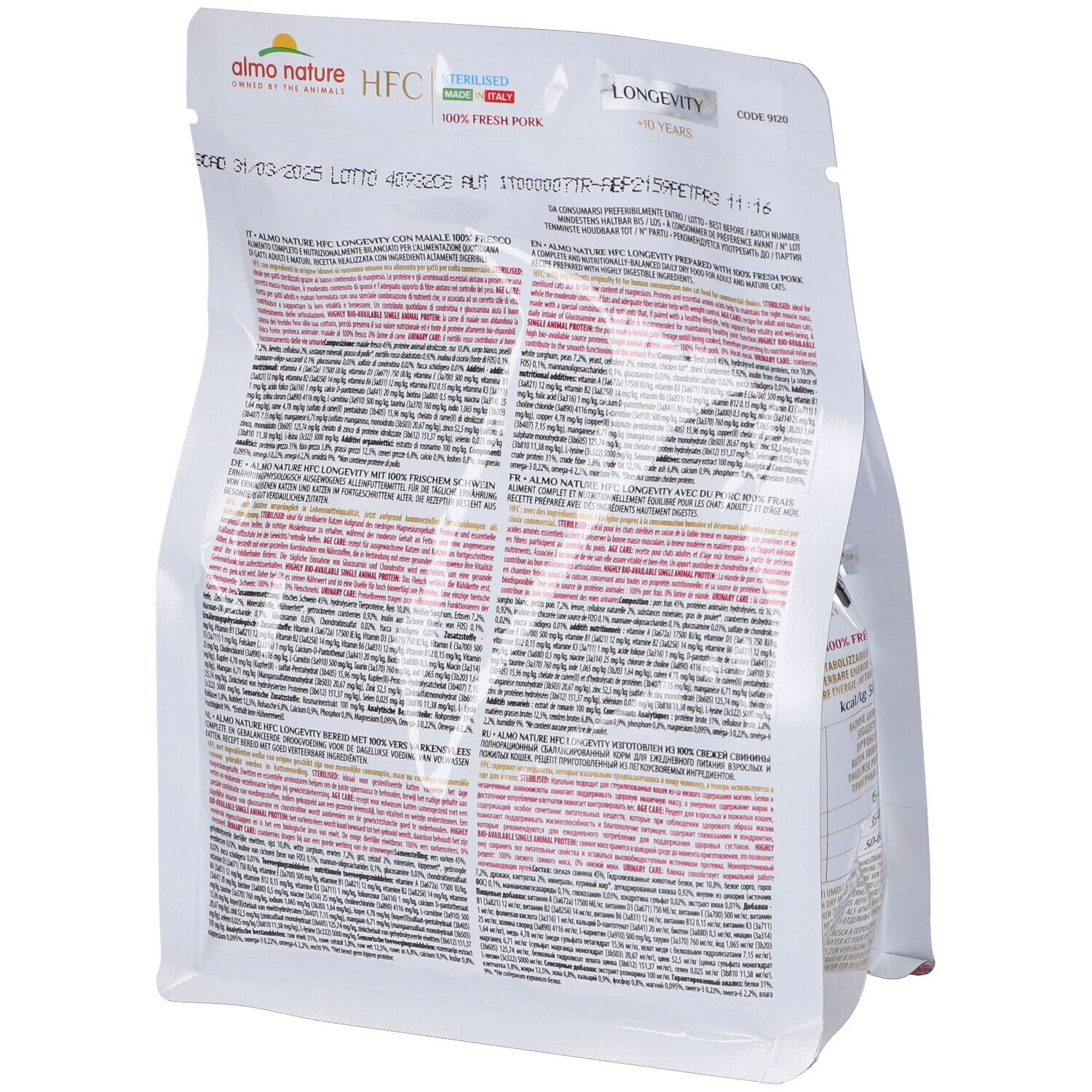 Retro della confezione HFC Longevity Sterilised Maiale. Testo multilingue. Informazioni sugli ingredienti e valori nutrizionali.
