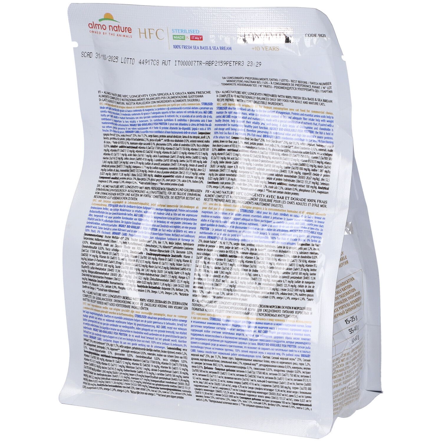 Retro della confezione di cibo per gatti. Testo: ingredienti, analisi, data di scadenza, marchio: Almo Nature, HFC Sterilised.