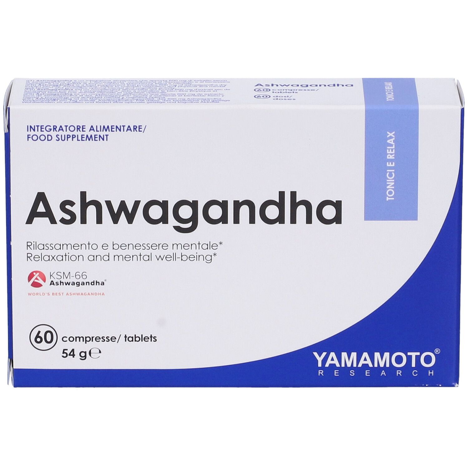 Scatola bianca e blu con scritta "Ashwagandha". Contiene 60 compresse. Marca: Yamamoto Research.