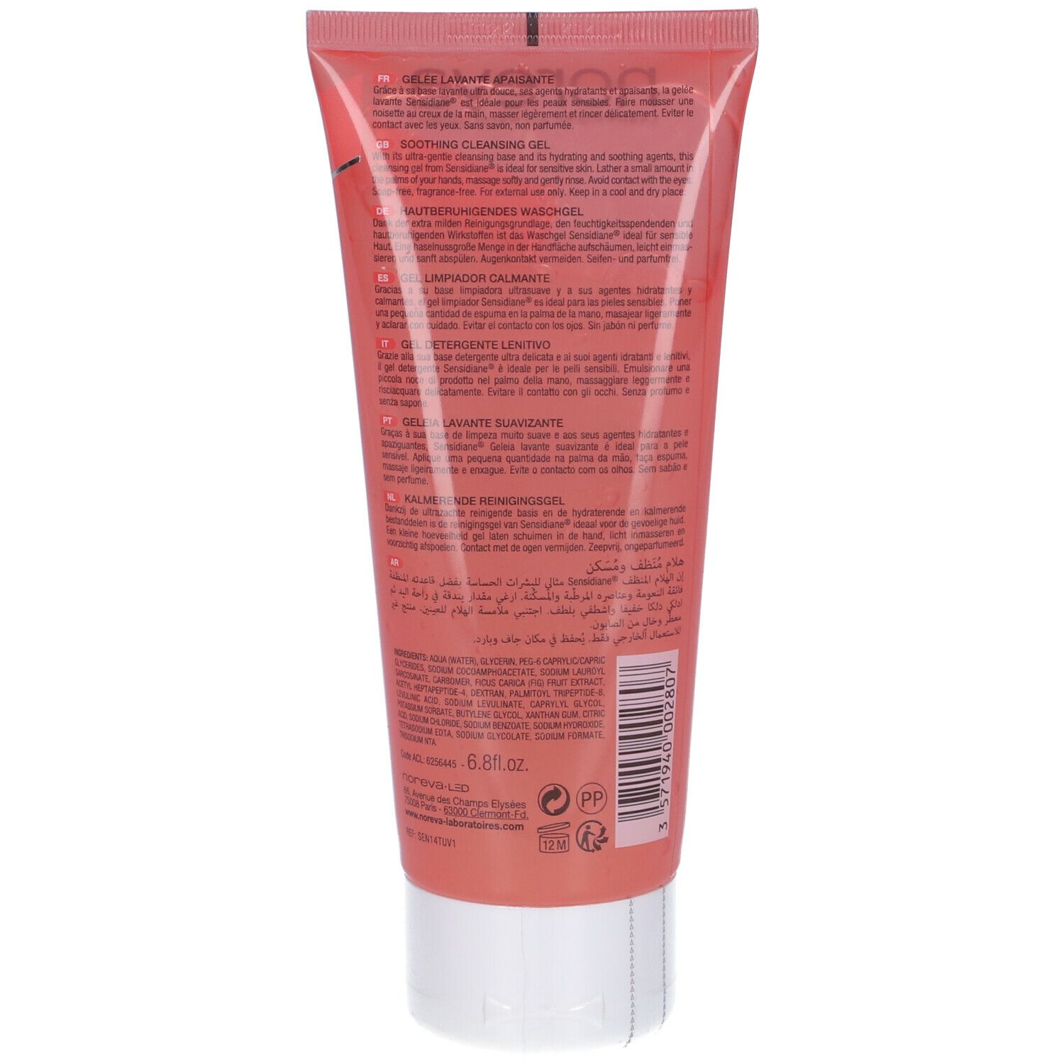 Retro di un tubo rosa con tappo bianco. Testo in più lingue, tra cui tedesco, inglese e francese.