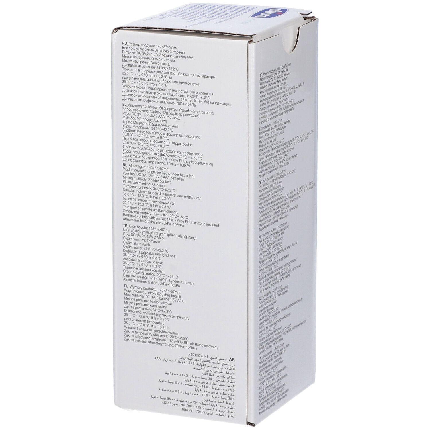 Lato della confezione del termometro auricolare Chicco. Testo multilingue. Specifiche e informazioni sul prodotto.