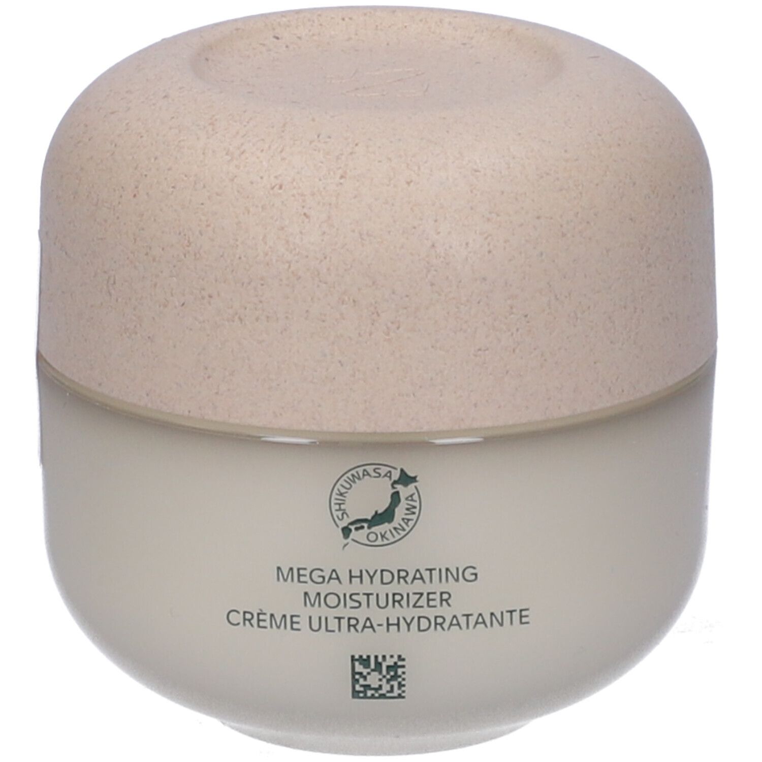 Vaso di crema beige con coperchio. Scritte MEGA HYDRATING MOISTURIZER, CRÈME ULTRA-HYDRATANTE.