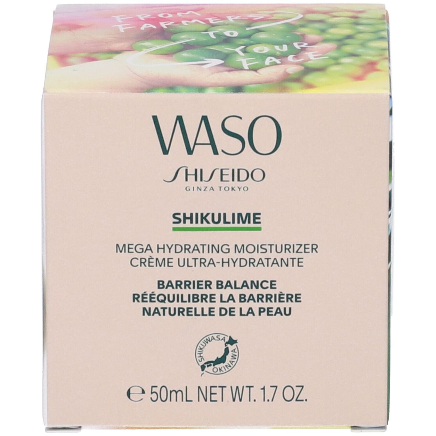Confezione con scritte WASO, SHISEIDO, SHIKULIME, MEGA HYDRATING MOISTURIZER, CRÈME ULTRA-HYDRATANTE.