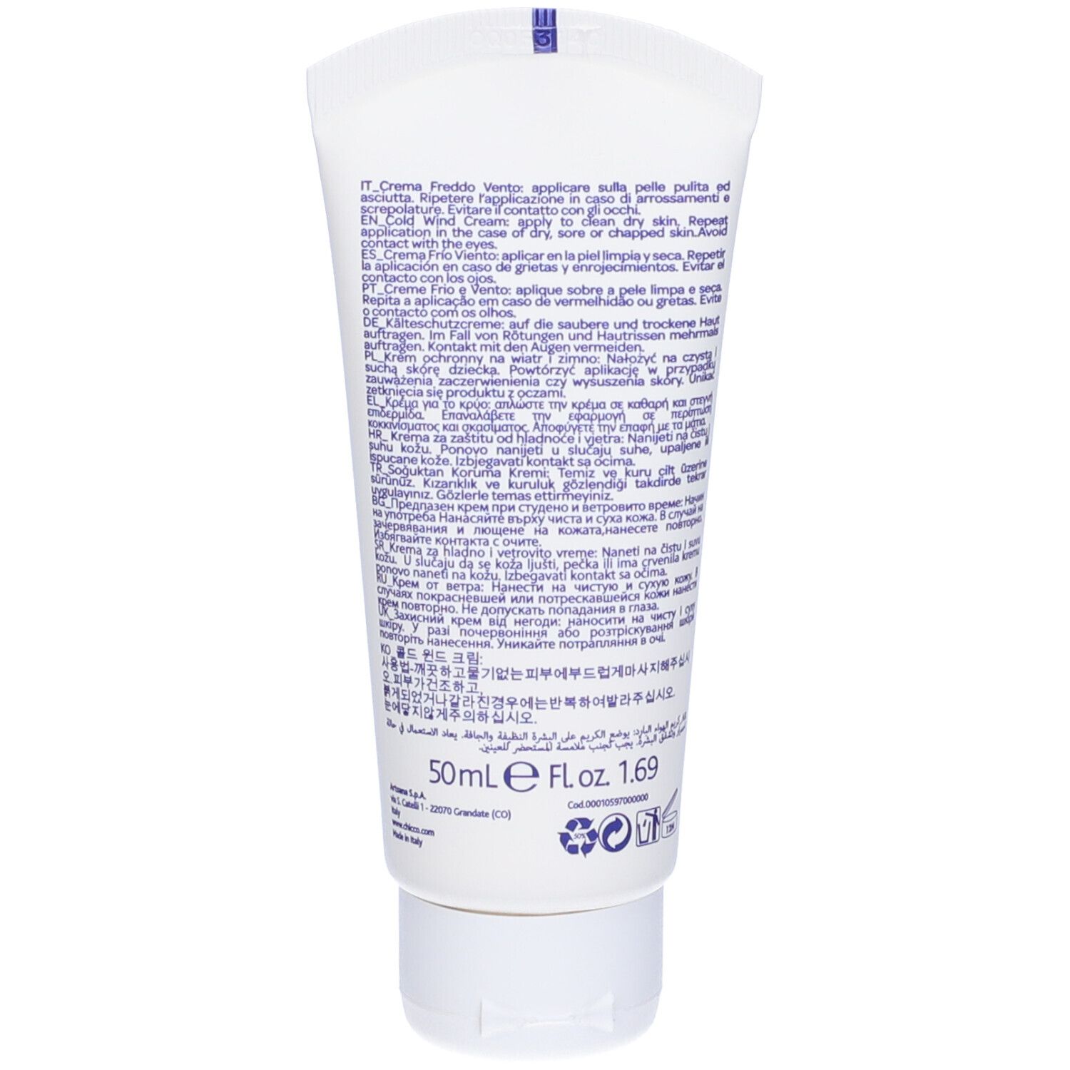Retro del tubo. Testo multilingue. 50 ml. Simbolo di riciclo.