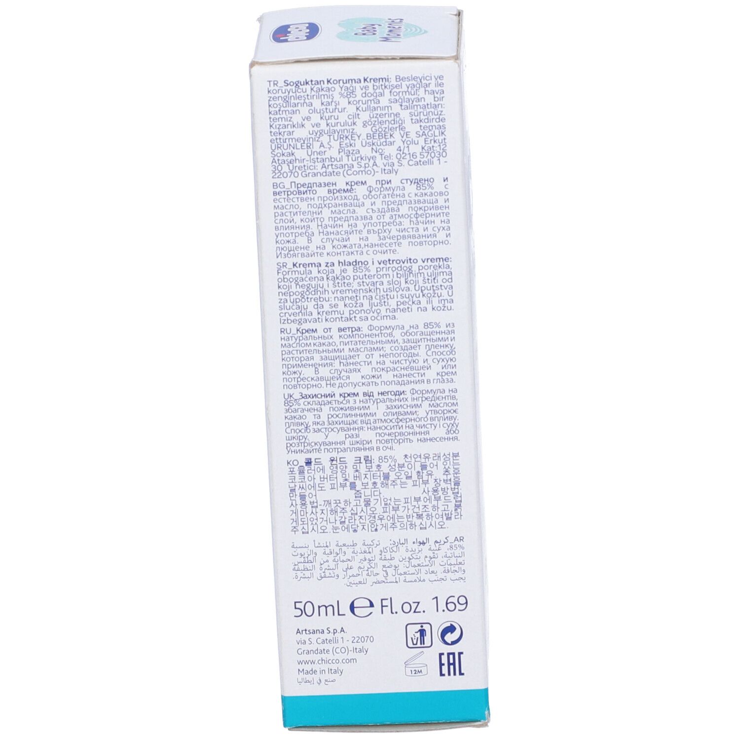 Retro della confezione. Testo multilingue. 50 ml. Simbolo di riciclo.
