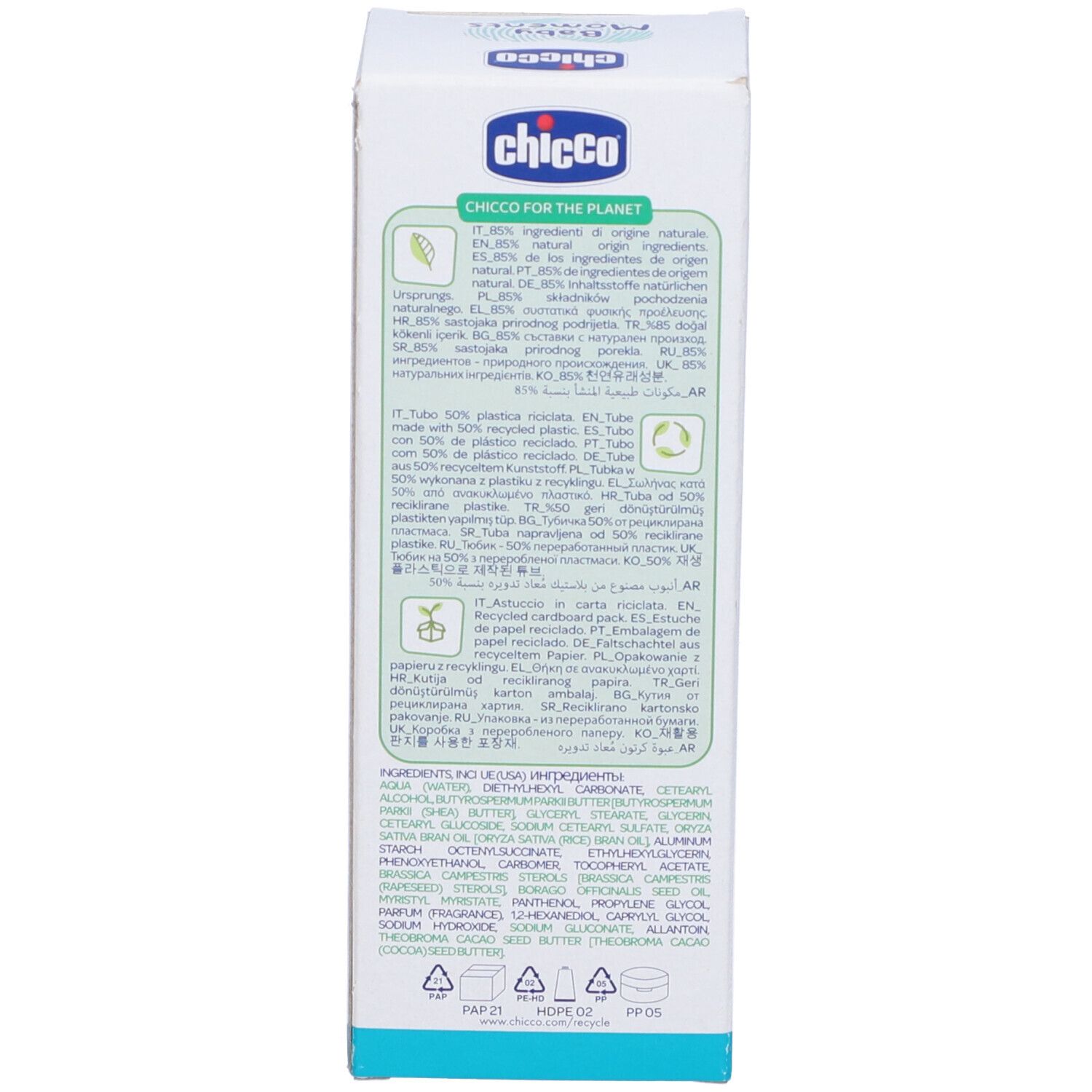 Retro della confezione. Ingredienti e informazioni sul riciclo. Loghi e certificazioni.