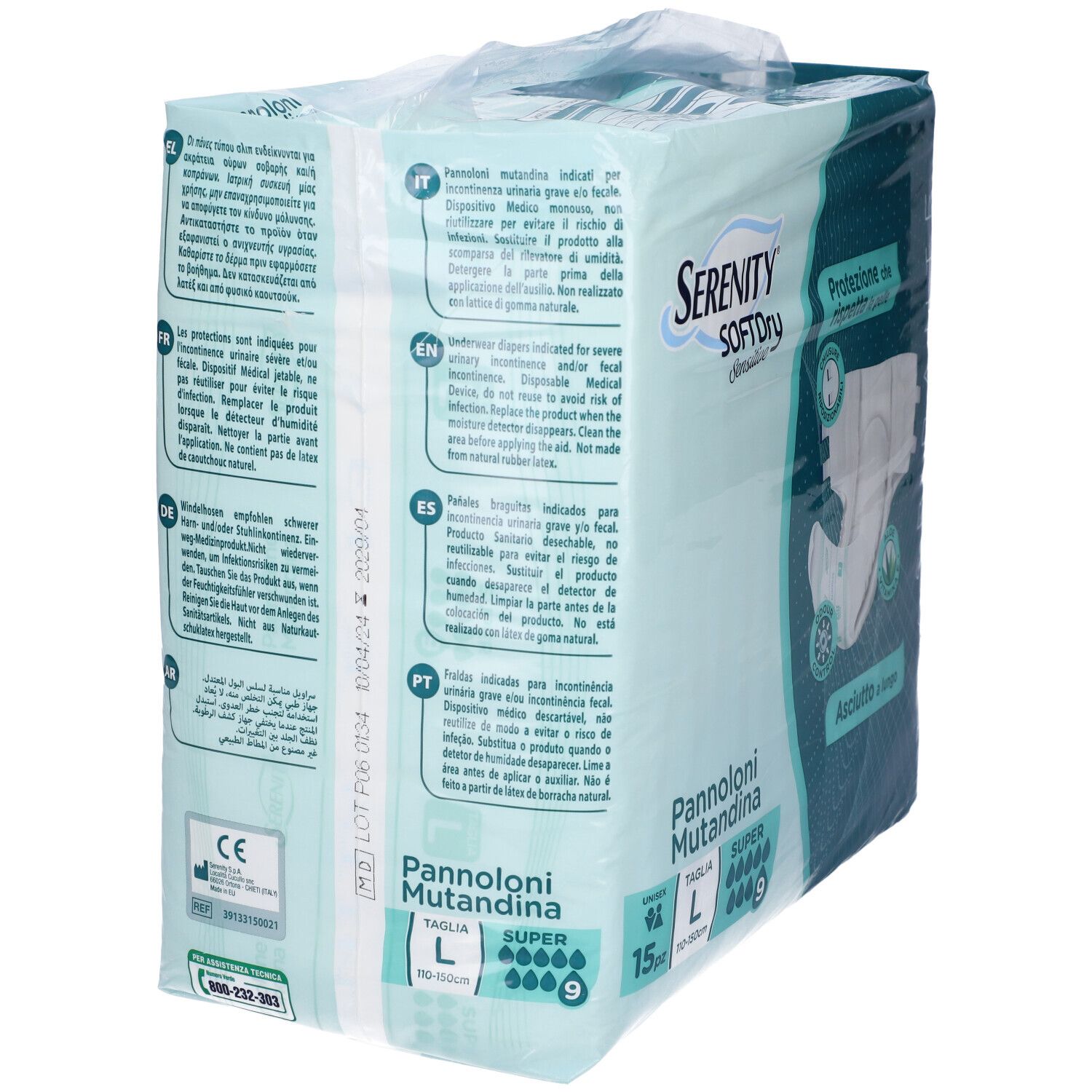 Verpackung Serenity Softdry Sensitive Pannoloni Mutandina Super Taglia L. Rückseite mit Text in verschiedenen Sprachen. CE-Kennzeichnung.
