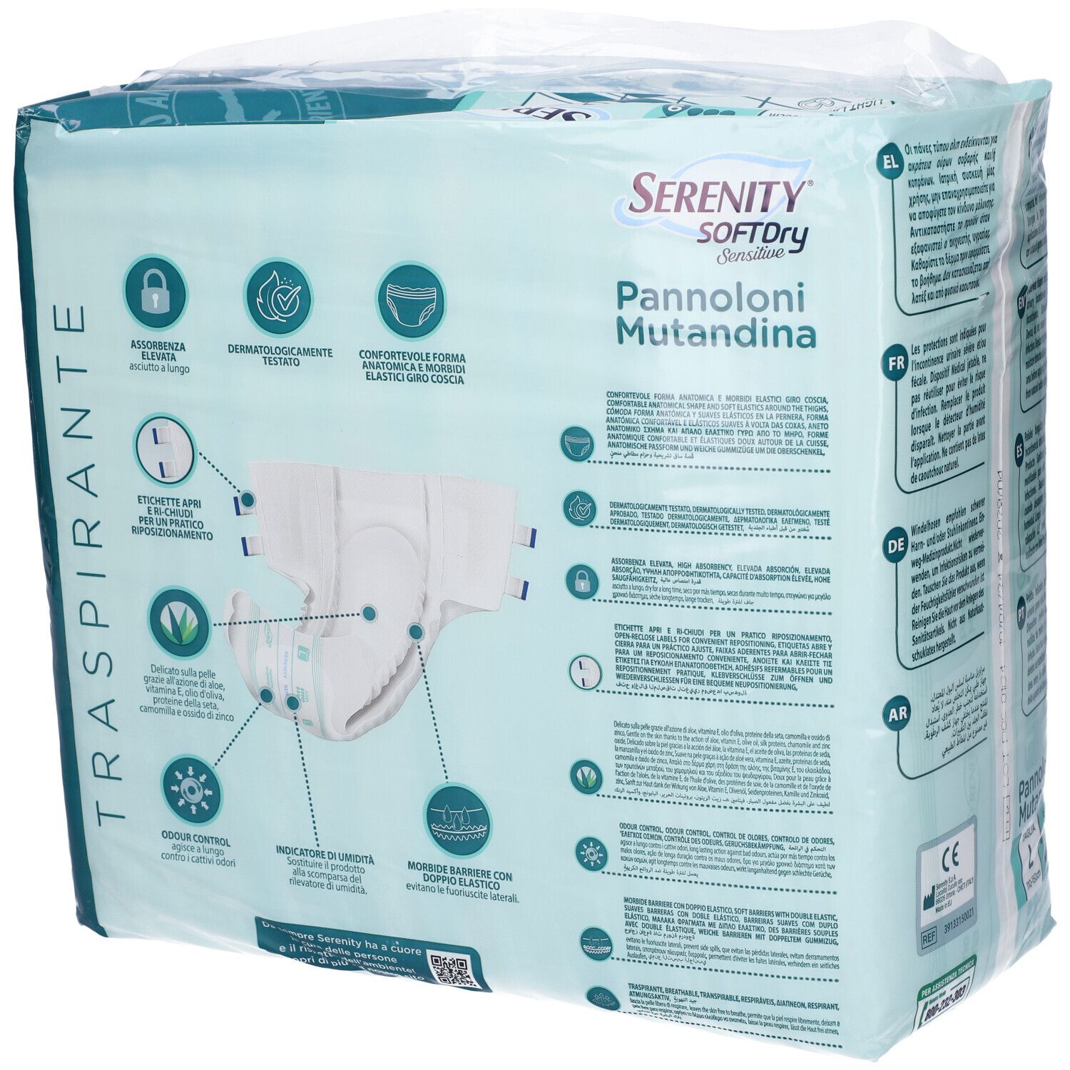 Verpackung Serenity Softdry Sensitive Pannoloni Mutandina Super Taglia L. Rückseite mit Produktinformationen und Icons. Dermatologisch getestet.