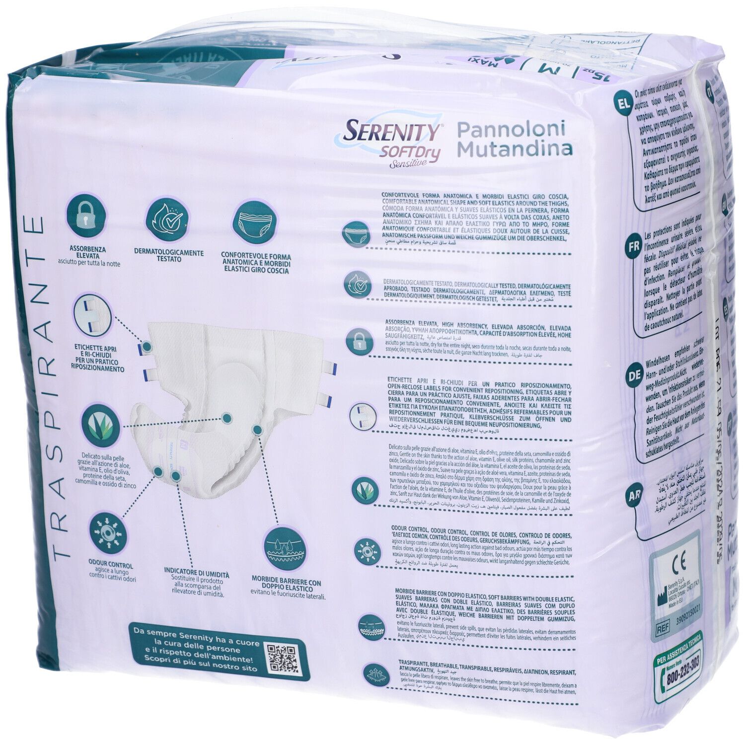Rückseite der Verpackung von Serenity SoftDry Sensitive Maxi M. Produktmerkmale, Symbole und CE-Kennzeichnung.