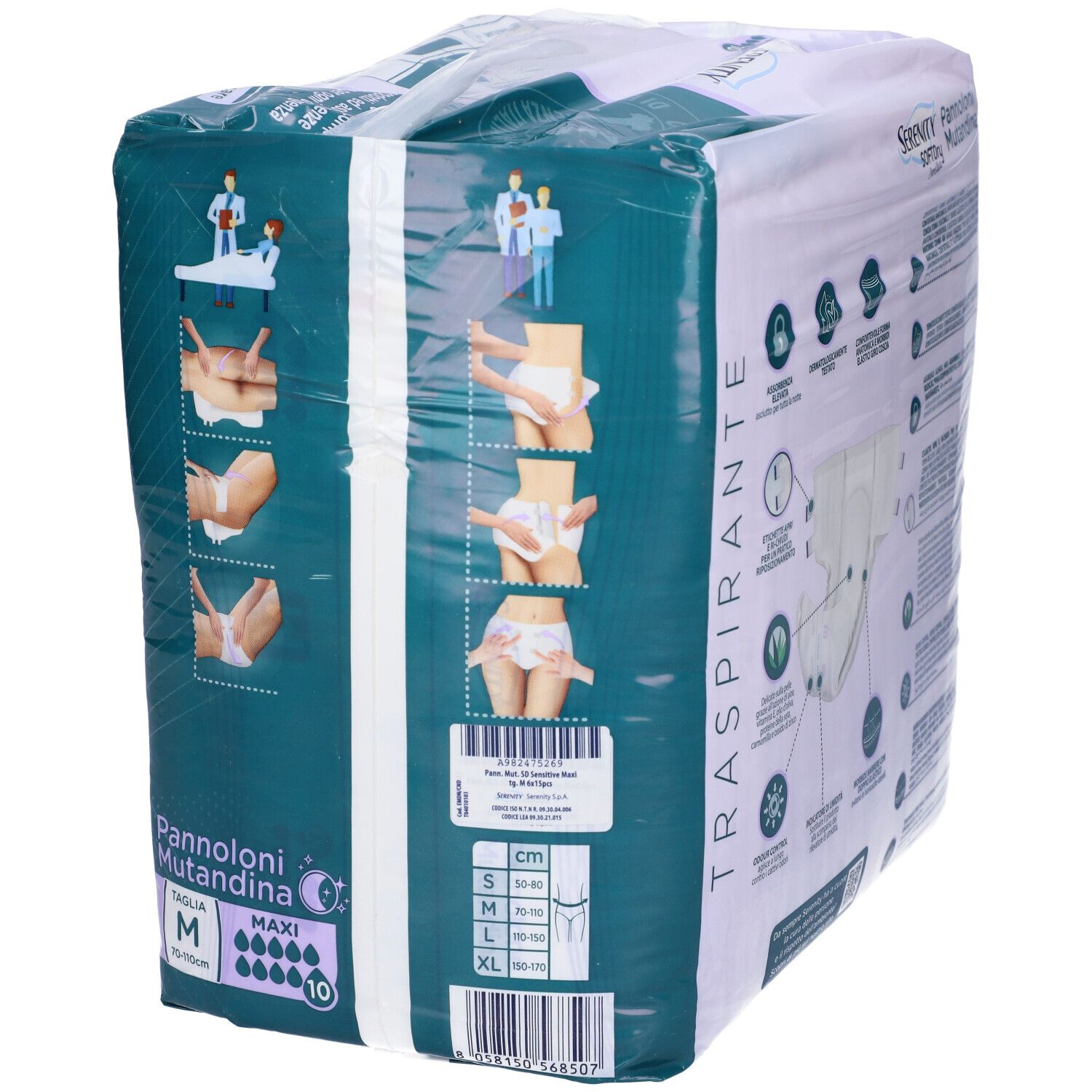 Verpackung von Serenity SoftDry Sensitive Maxi M. Produktabbildungen, Größenangaben und Produktmerkmale.