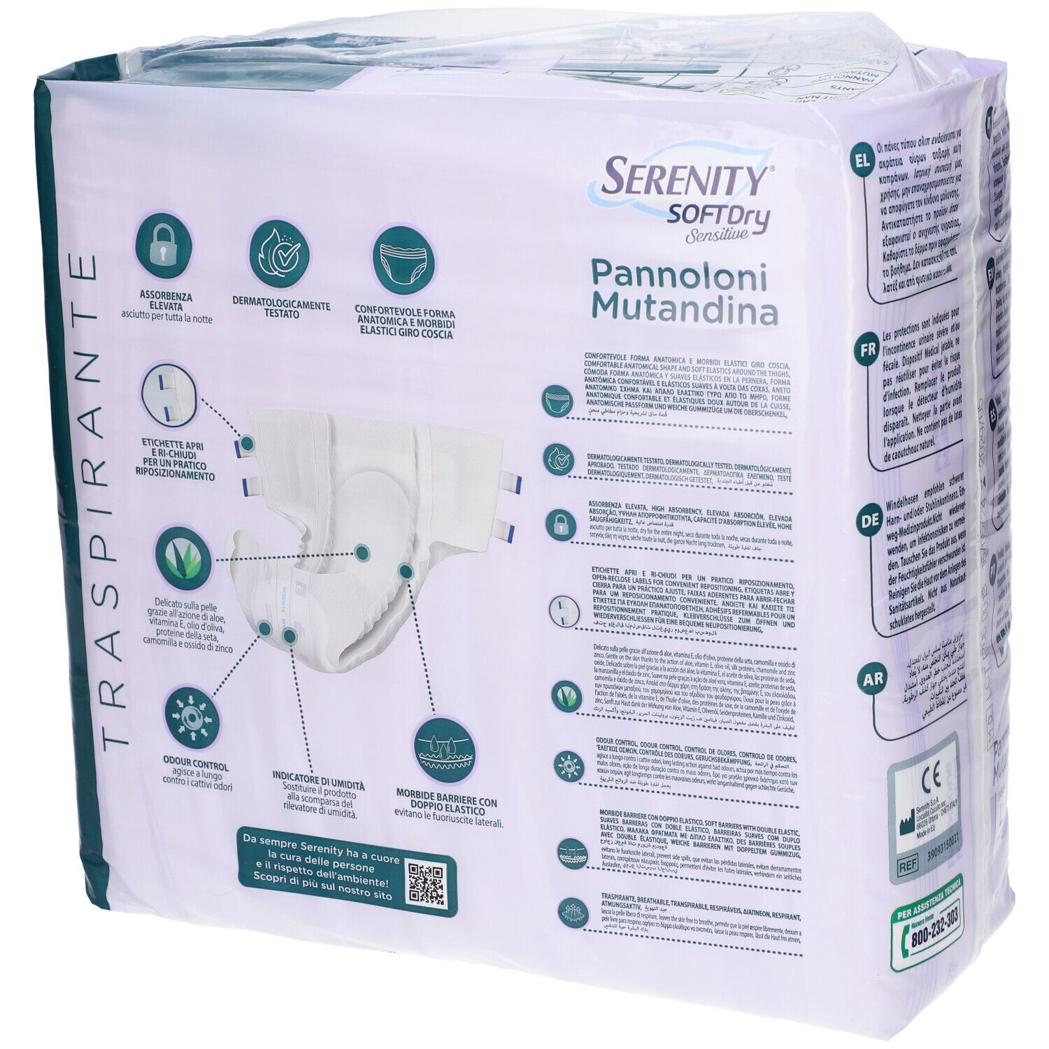 Verpackung von Serenity SoftDry Sensitive Maxi L Windelhosen. Rückseite mit Produktmerkmalen: Atmungsaktiv, dermatologisch getestet, etc.