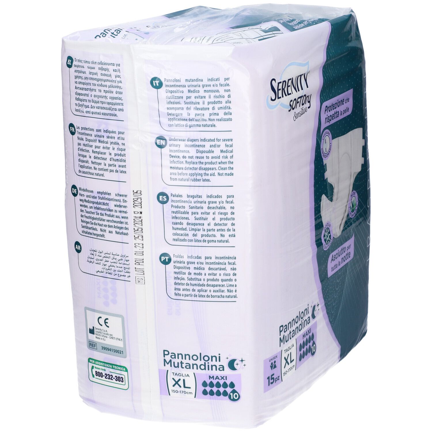 Retro confezione Serenity SoftDry Pannoloni Mutandina, XL, 15 pezzi. Testi multilingue, marchio CE, numero di telefono.