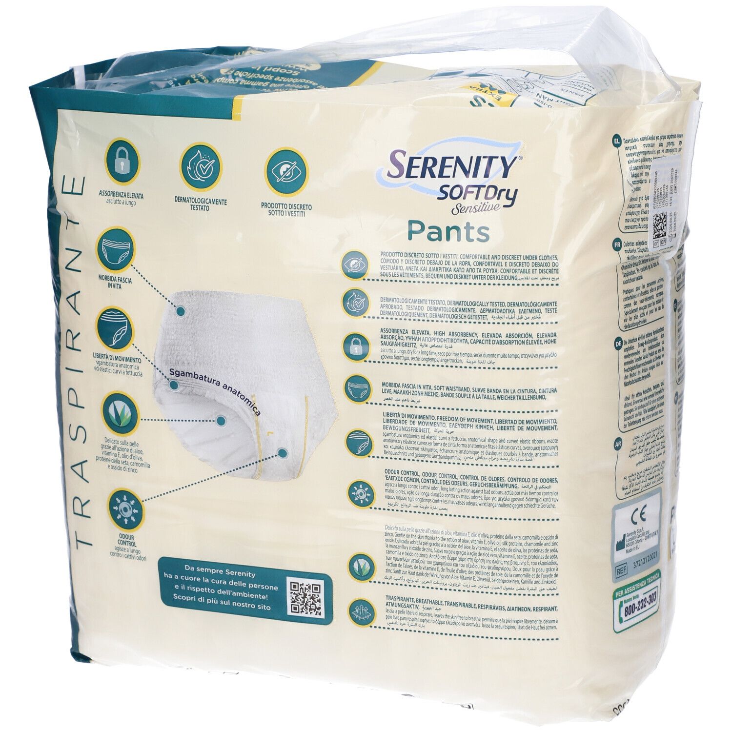 Rückseite der Serenity Pants Verpackung. Sichtbar: Produktmerkmale, CE-Kennzeichnung, Produktabbildung.