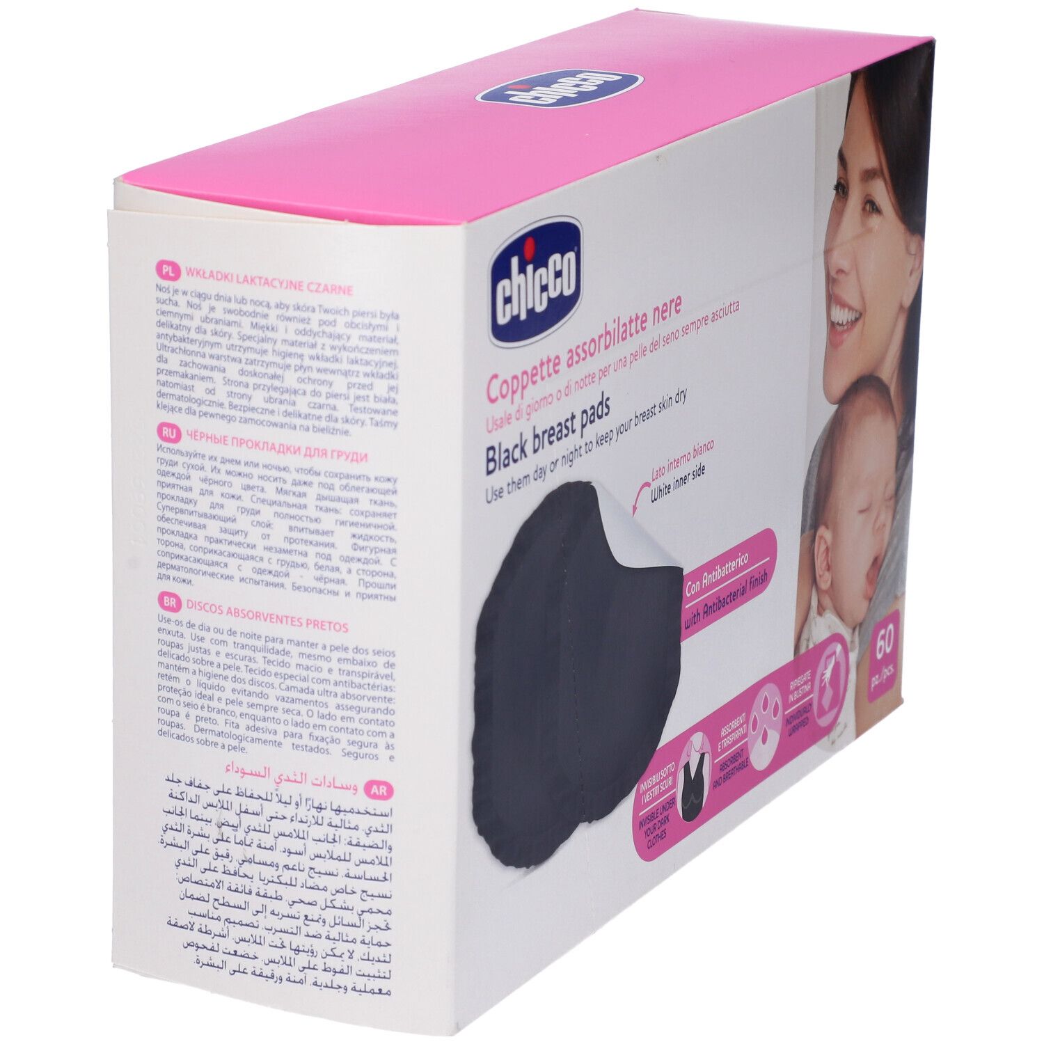 Confezione di coppette assorbilatte nere Chicco. Testo multilingue. 60 pezzi.