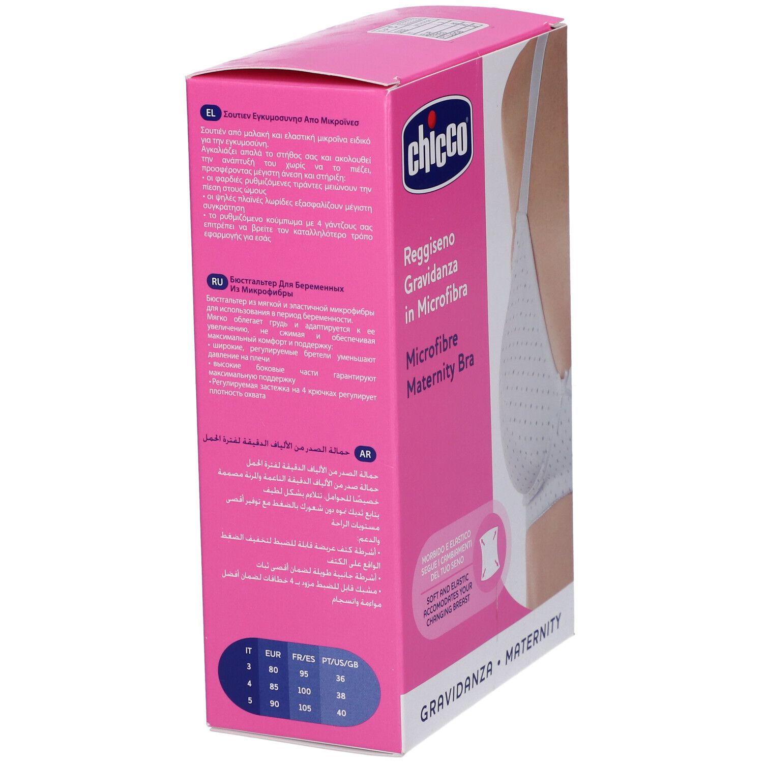 Scatola rosa Chicco con testi in più lingue. Immagine del prodotto: reggiseno premaman in microfibra.