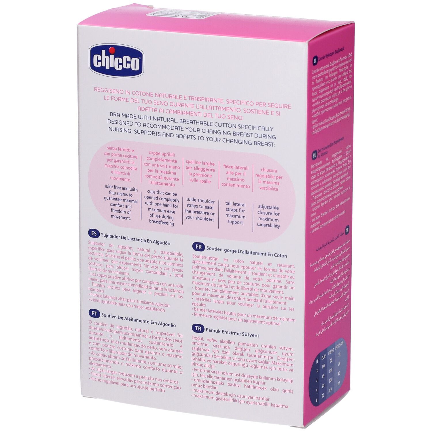 Scatola rosa con testo. Testo: Chicco, Reggiseno Allattamento in Cotone, Cotton Nursing Bra. Caratteristiche del reggiseno.