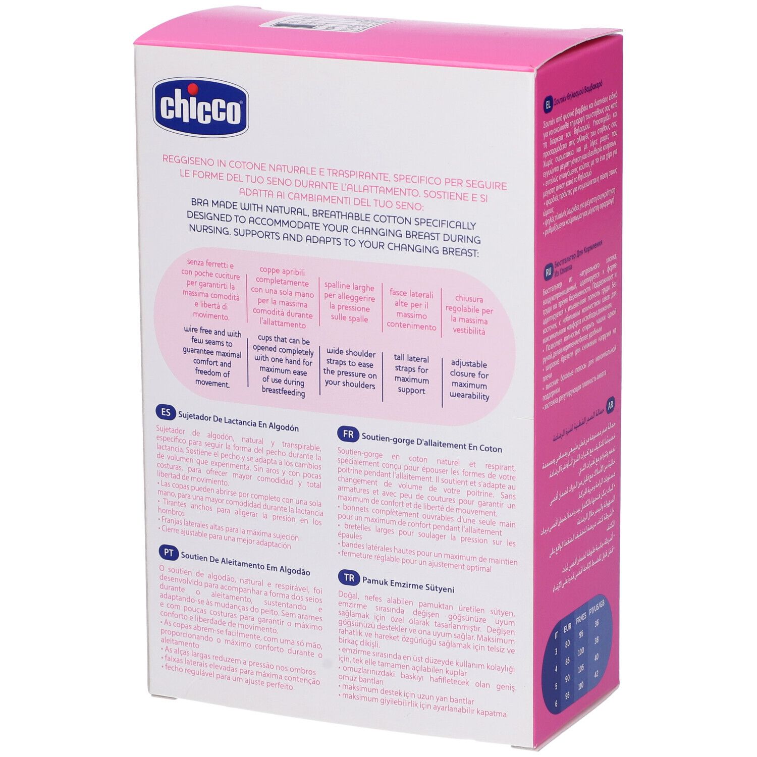 Rosa Verpackung mit Text. Marke Chicco. Text: Reggiseno in Cotone naturale e traspirante, speziell für stillende Mütter.