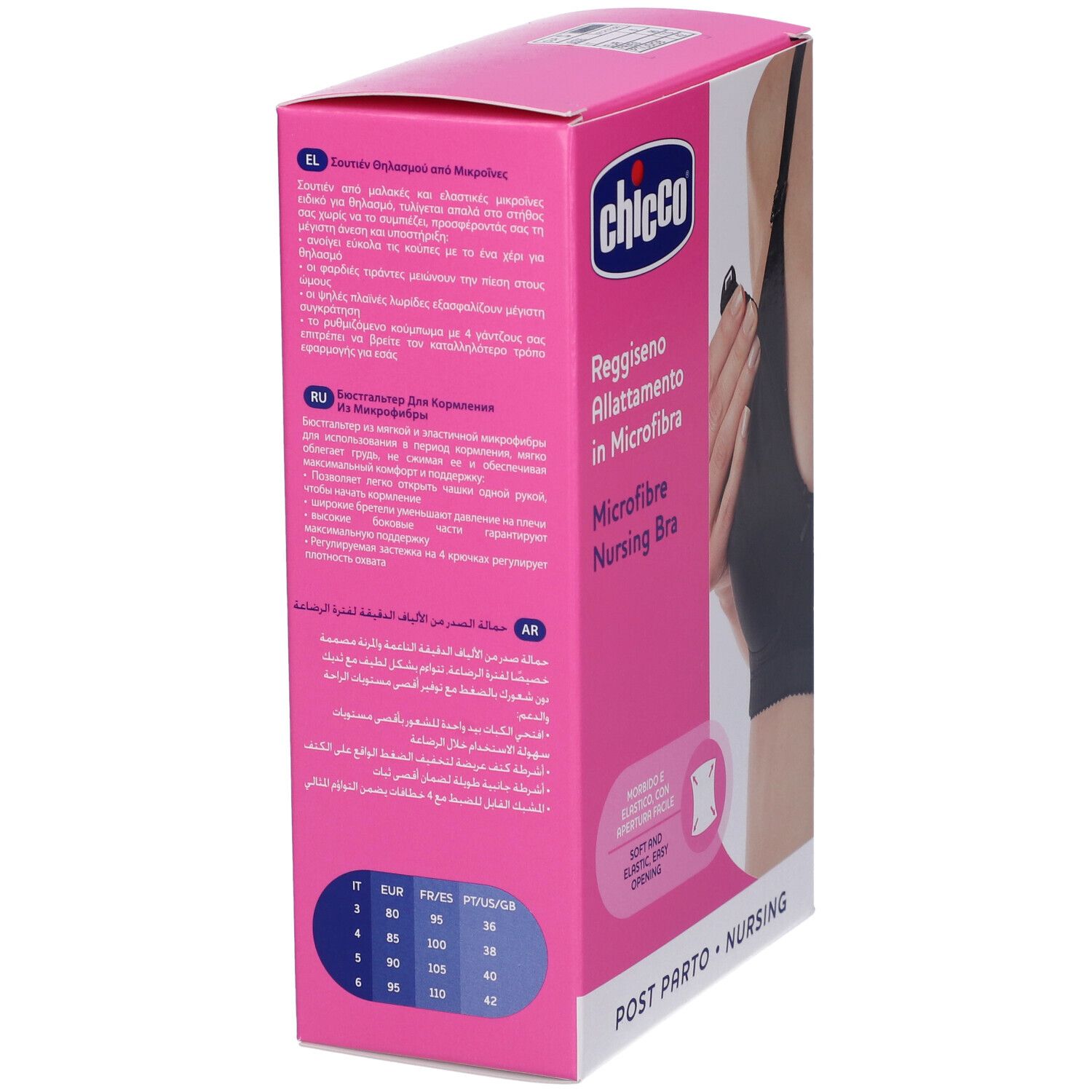 Verpackung des Still-BHs. Marke Chicco. Text: Reggiseno Allattamento in Microfibra. Größenangaben. Rosa Hintergrund.