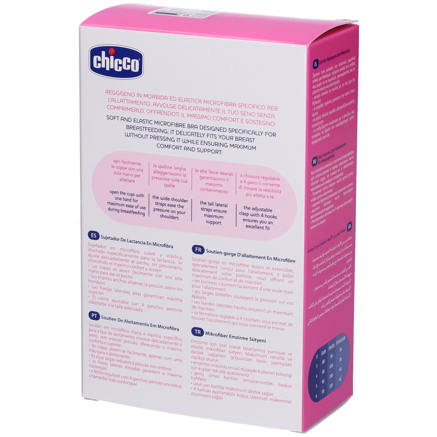 Rückseite der Verpackung des Still-BHs. Marke Chicco. Text: Reggiseno Allattamento in Microfibra. Rosa Hintergrund.