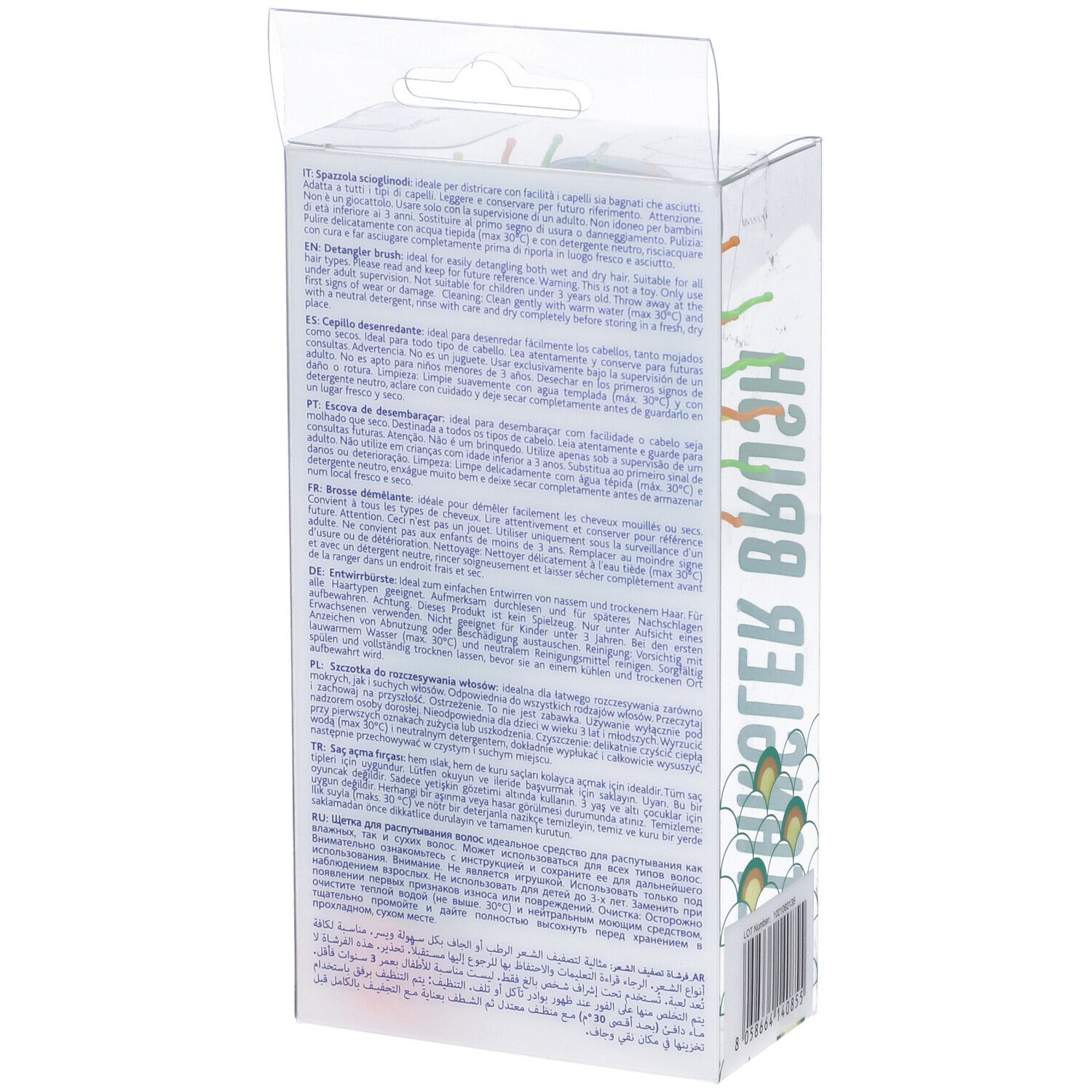 Spazzola verde in confezione trasparente. Testo e codice a barre sulla confezione. Marchio Chicco.