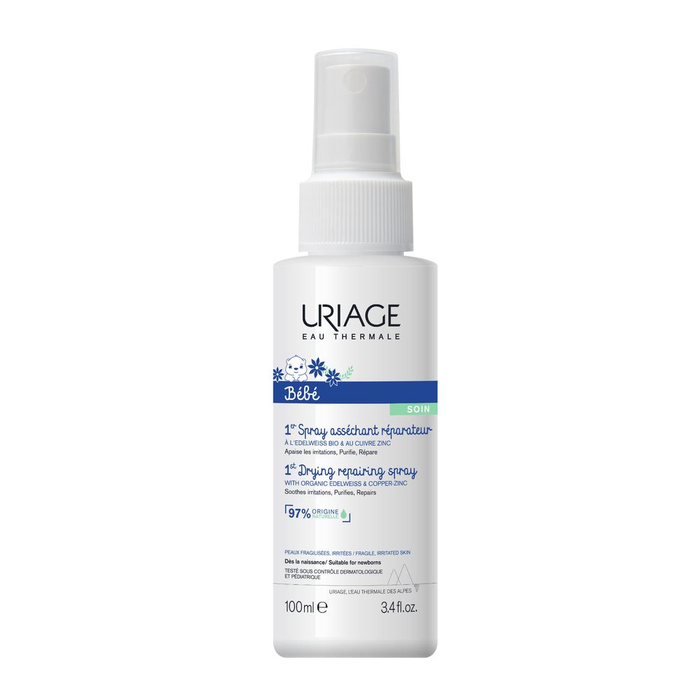 Bebe spray riparatore assorbente cu-zn 100 ml - Immagine 10