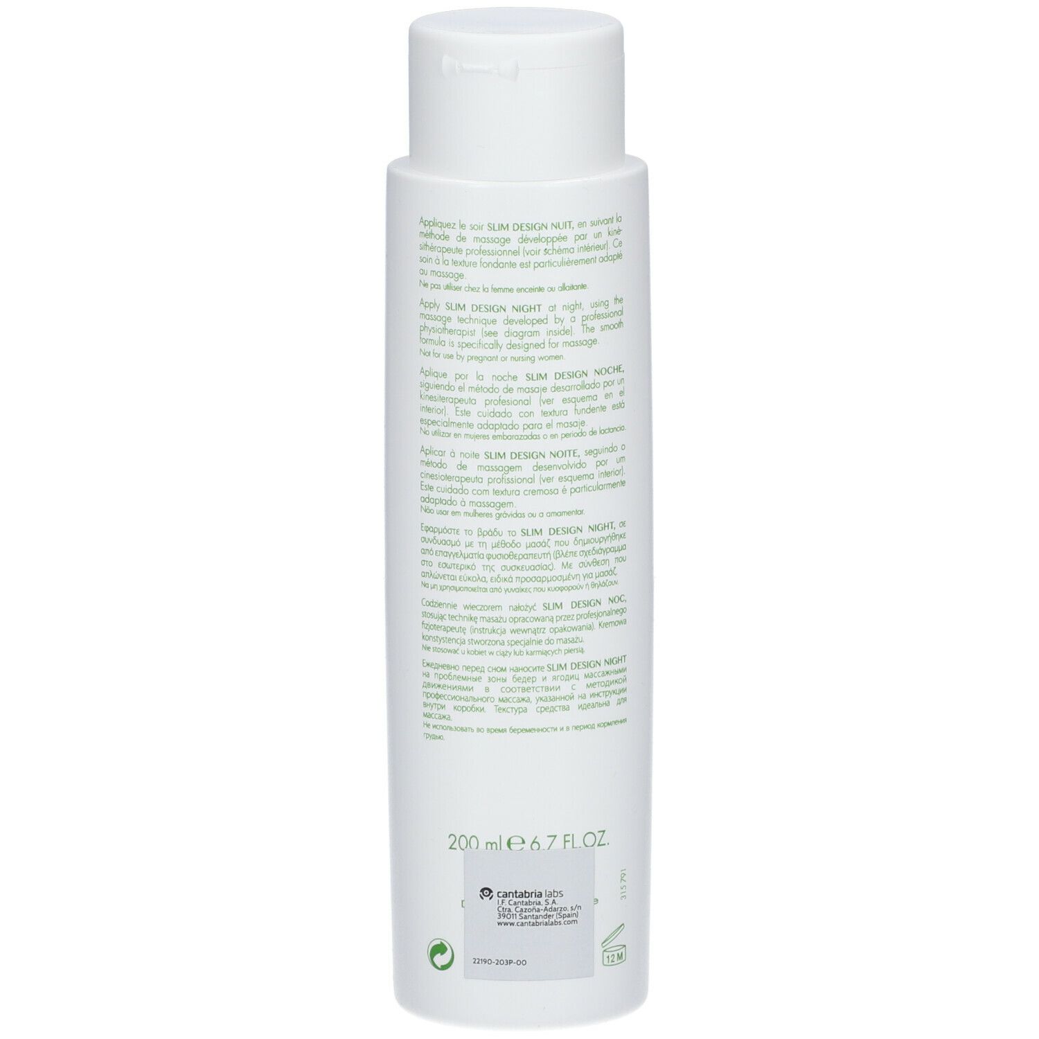 Retro di un flacone bianco con testo. Il logo ELANCYL e la scritta Slim Design sono parzialmente visibili. Volume: 200 ml.
