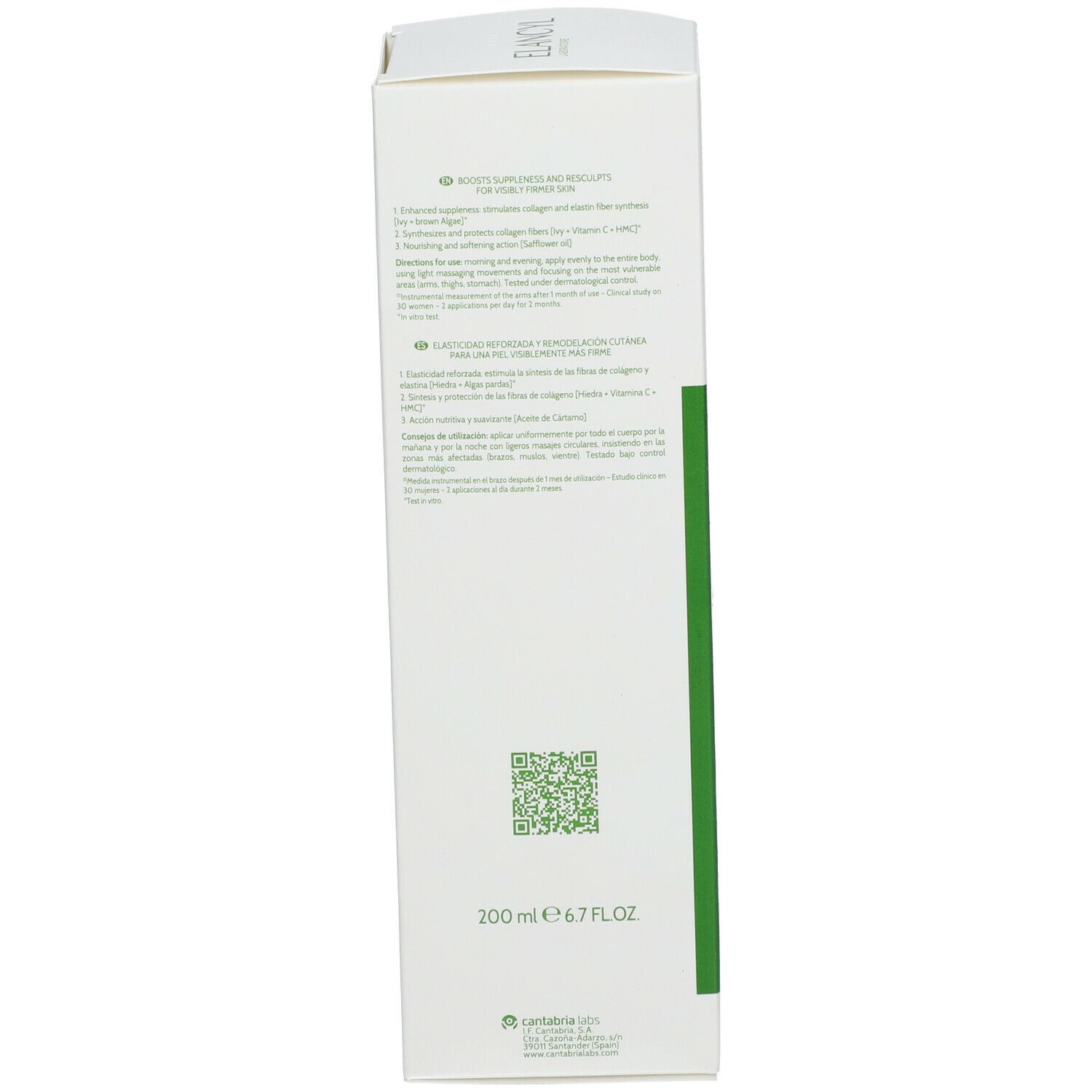 Lato della confezione. Scritta: ELANCYL, 200 ml 6.7 FL.OZ. Codice QR. Simbolo di riciclaggio.