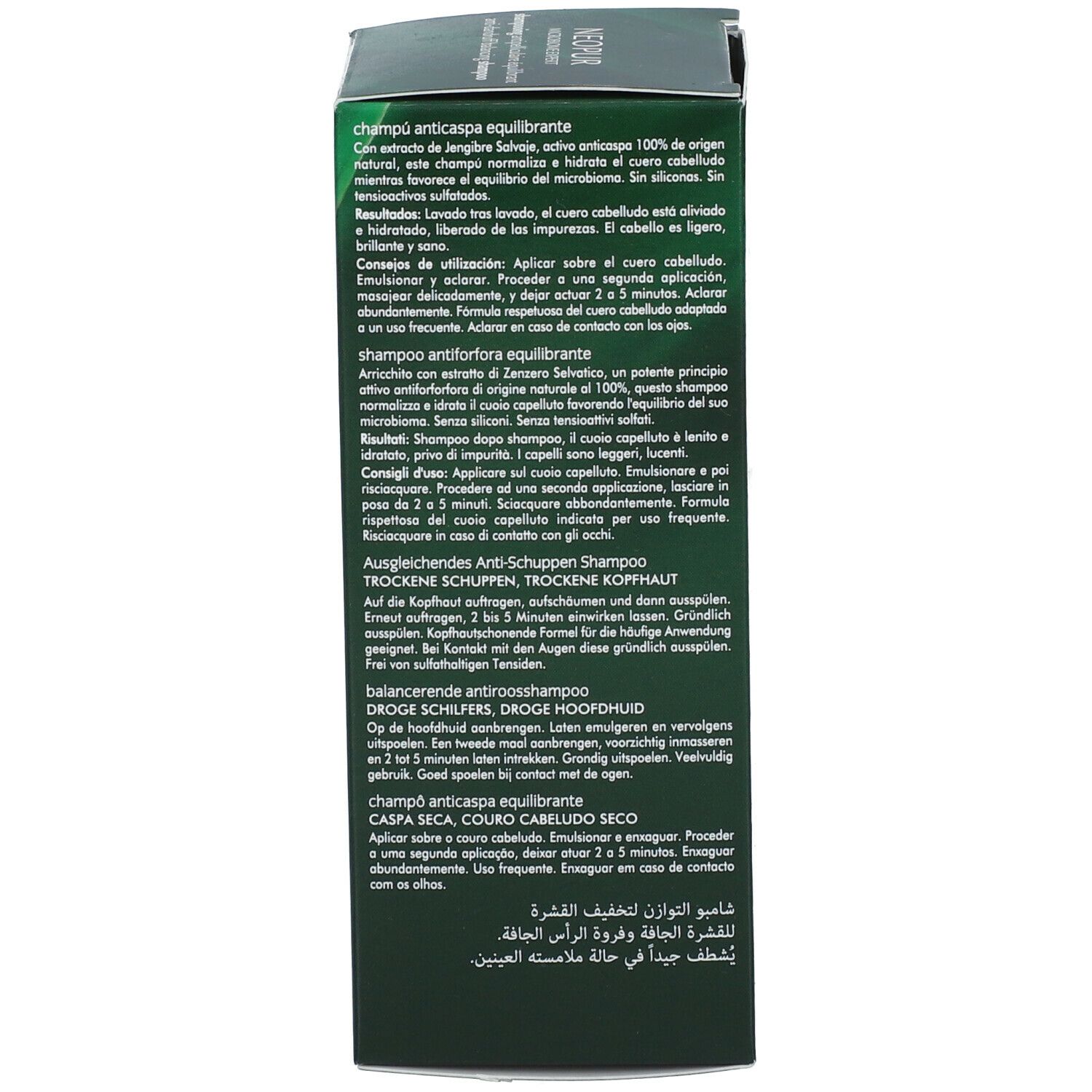 Scatola verde. Testo: René Furterer, Neopur, shampoo anti-forfora, cuoio capelluto secco. Vista dettagliata.