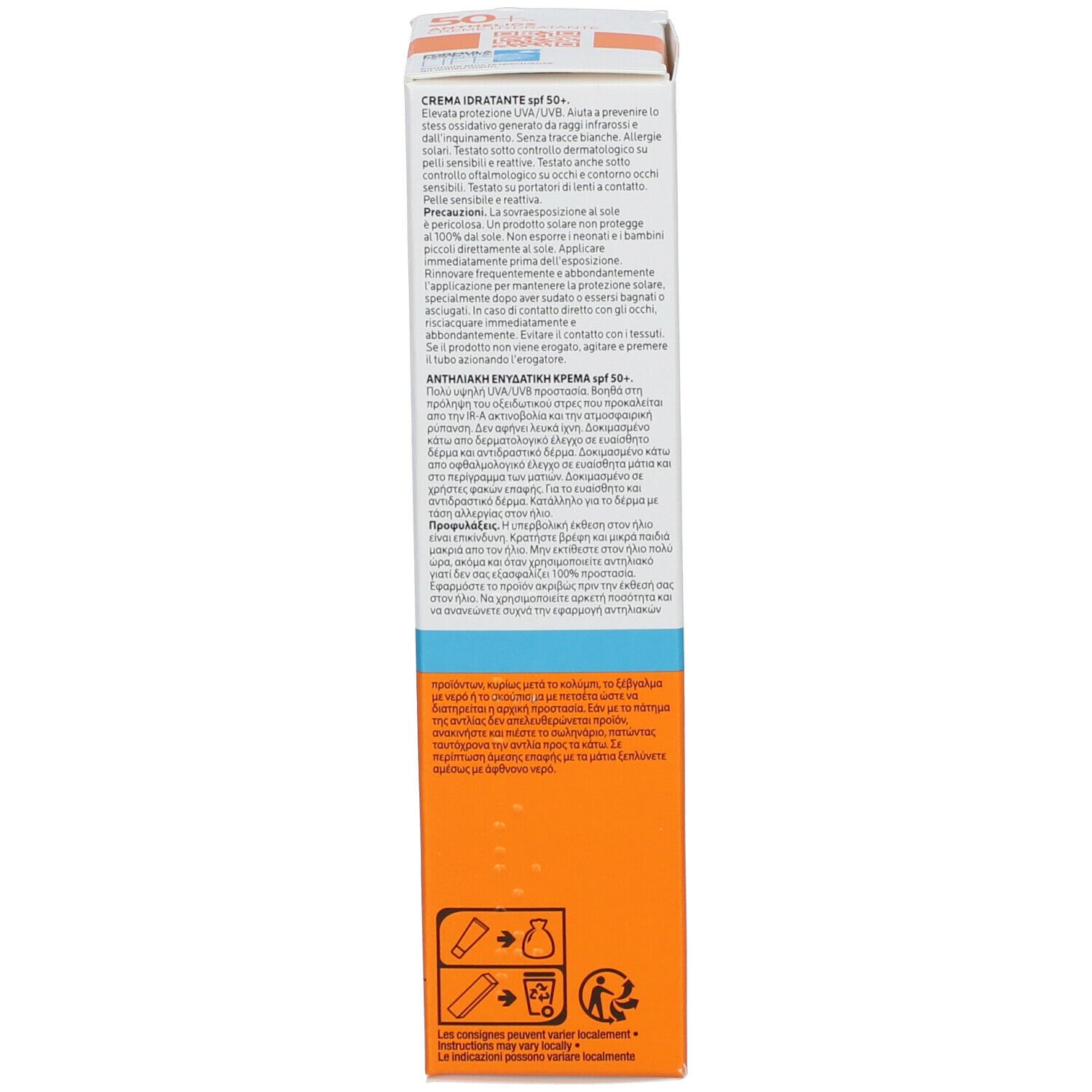 Lato della confezione. La Roche-Posay Anthelios UVMUNE 400. Informazioni, istruzioni per l'uso.