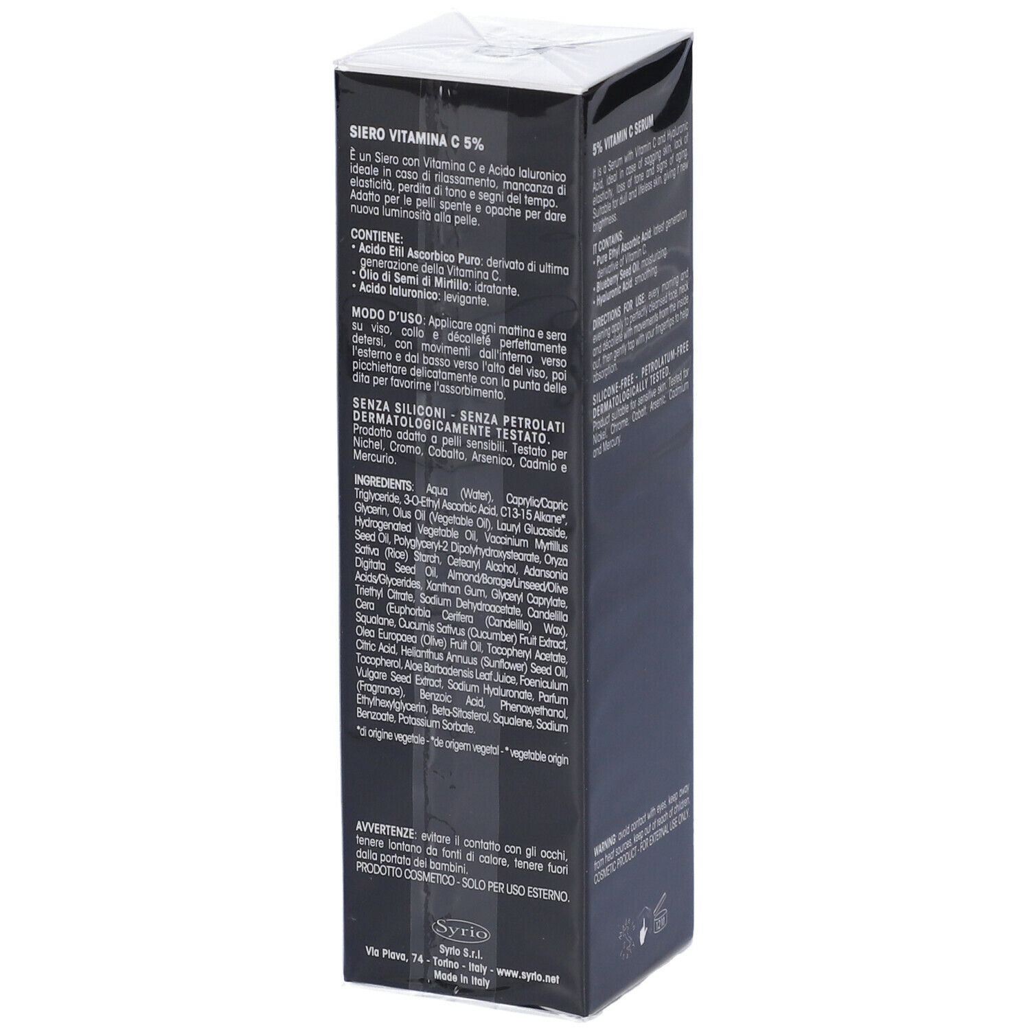 Scatola nera, vista laterale con informazioni sul prodotto. Testo in italiano. Ingredienti, utilizzo.