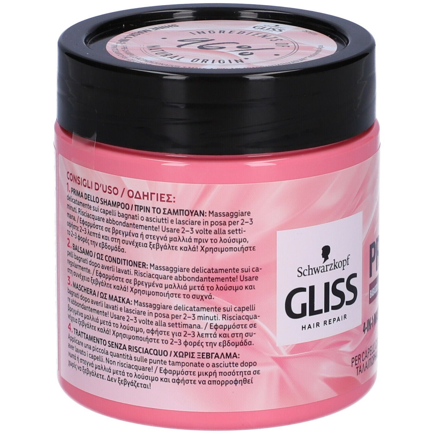 Vaso rosa con coperchio nero. Retro con testo. Scritta: Gliss Hair Repair, Protein+, maschera 4-in-1.