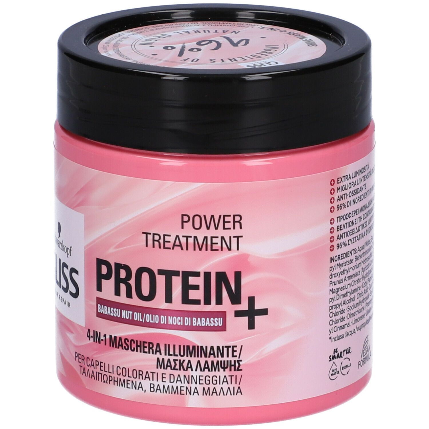 Vaso rosa con coperchio nero. Scritta: Gliss Hair Repair, Protein+, olio di noci di Babassu, maschera 4-in-1.