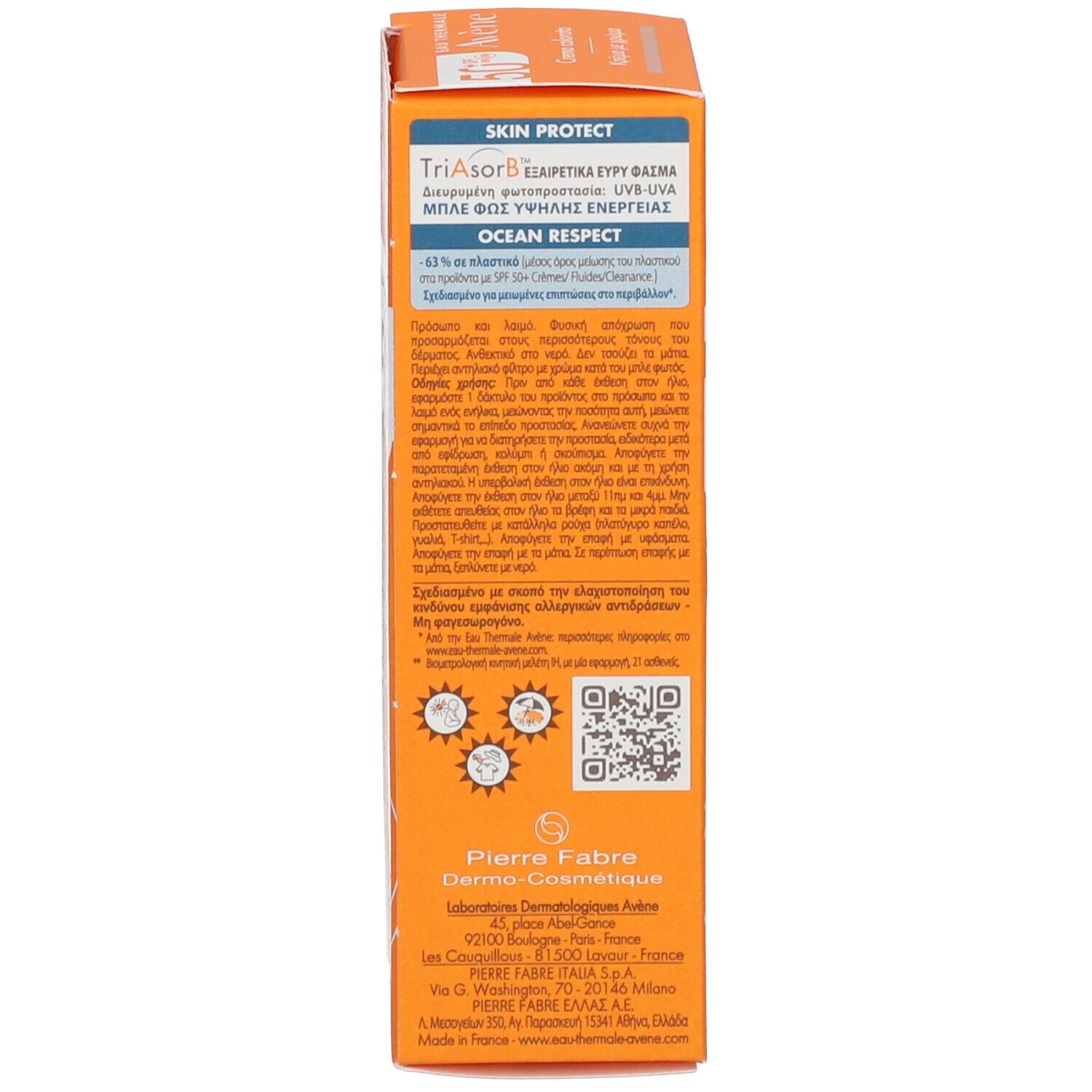 Retro della confezione di crema solare. Testo multilingue. Informazioni e codice QR.