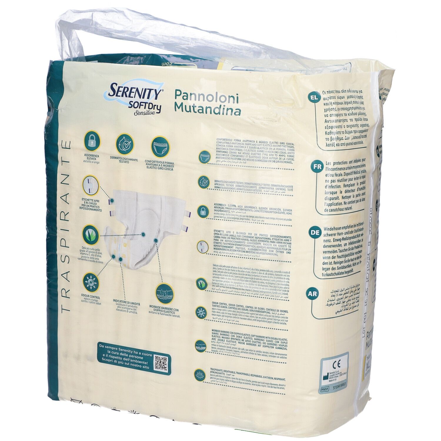 Rückseite der Verpackung mit Piktogrammen. Serenity Pannolone Mutandina Sd Sensitive Extra XL. CE-Zeichen.