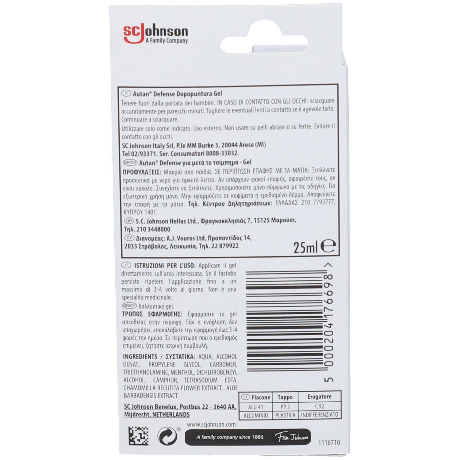 Autan Defense Gel zur Linderung nach Insektenstichen, Verpackung.