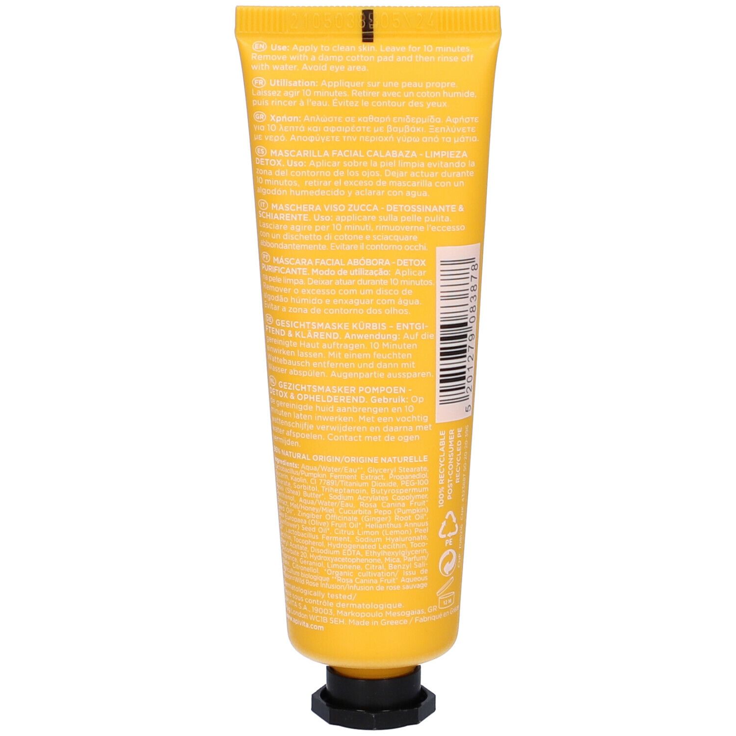 Retro di un tubo giallo. Testo multilingue. Codice a barre e informazioni sul prodotto.