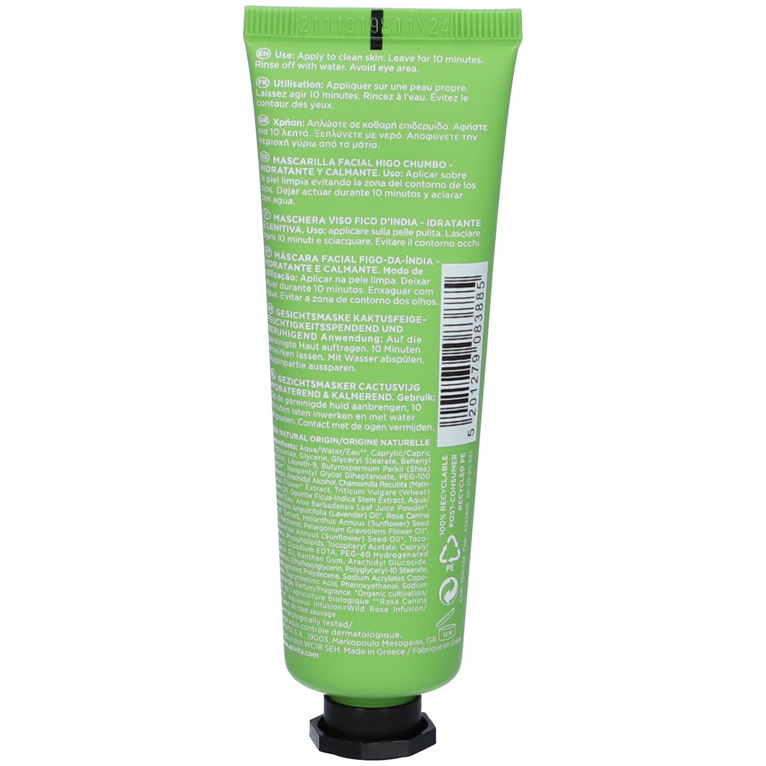Retro del tubo verde. Testo multilingue, ingredienti e simbolo di riciclo.