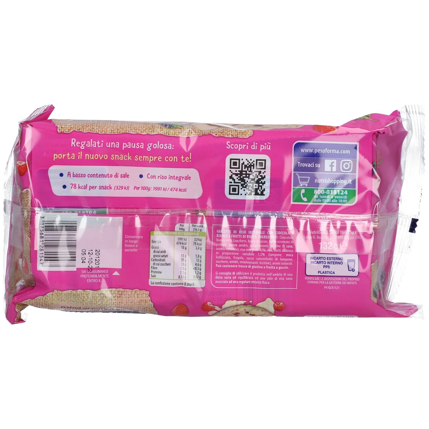 Retro della confezione PERFORMA Snack. Sfondo rosa con testo, codice QR, informazioni nutrizionali e contatti.