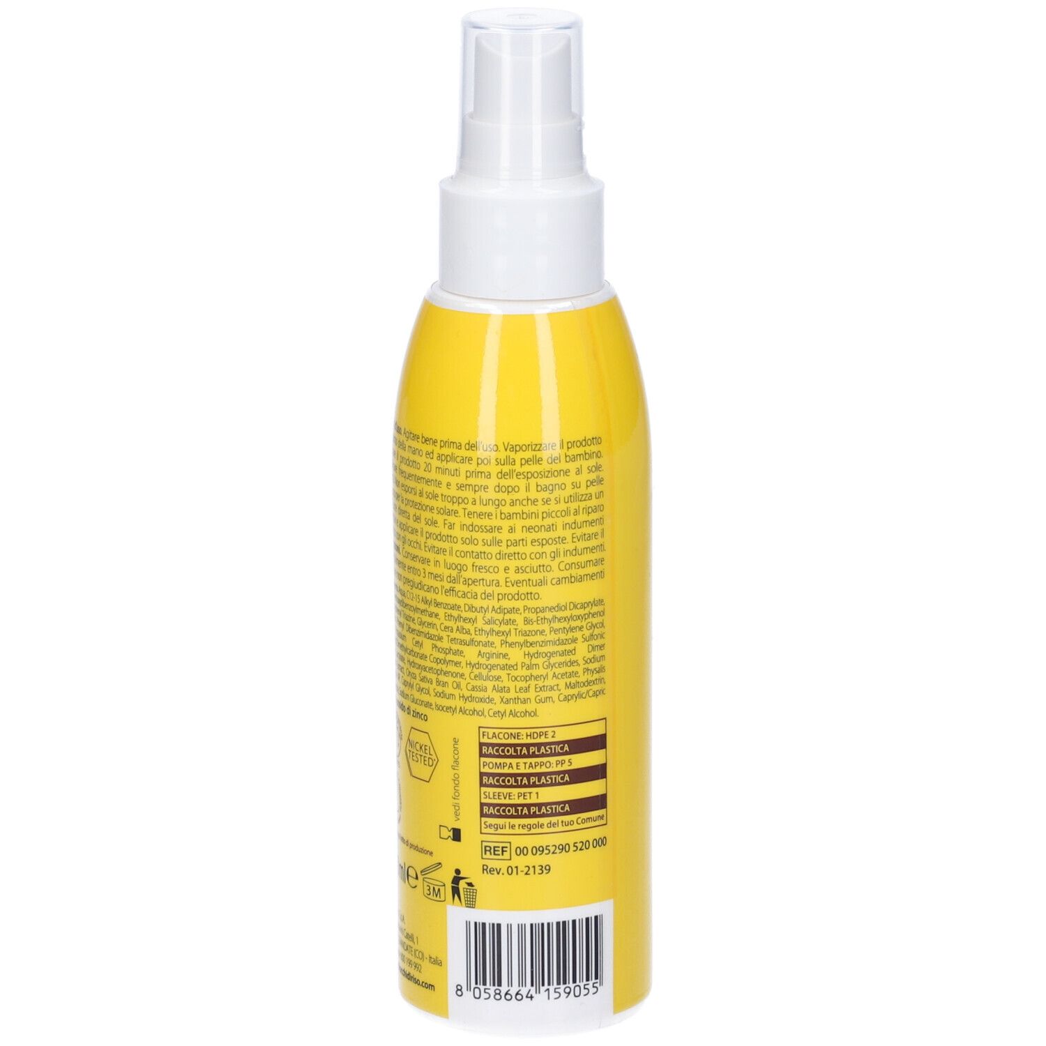 Flacone giallo con vaporizzatore. Scritta: Latte Solare Bimbi, SPF 50+. Logo Fiocchi di Riso.
