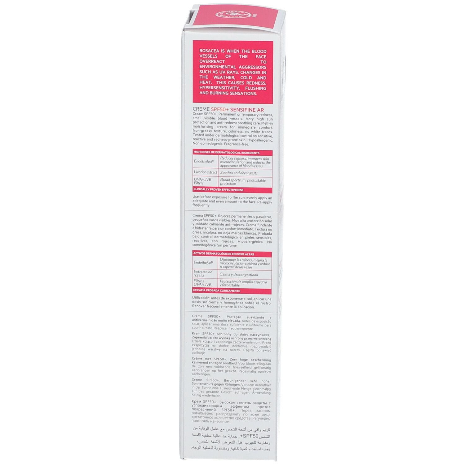 Retro della confezione SVR Sensifine AR SPF 50+. Testo multilingue. 40 ml. Testato dermatologicamente.