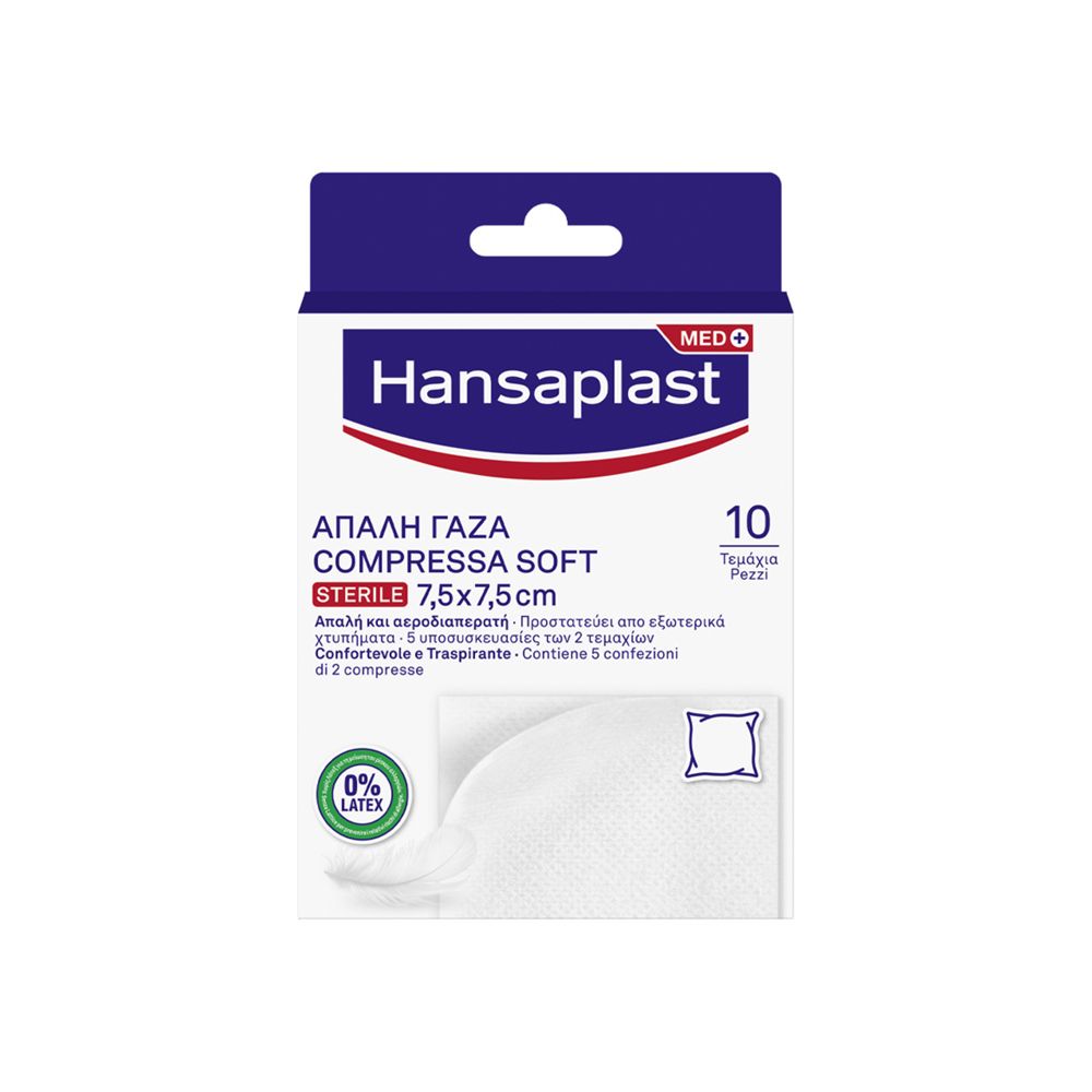 Hansaplast Compressa Soft, Garze sterili per ferite postoperatorie, 10 pezzi da 7,5 x 7,5 cm