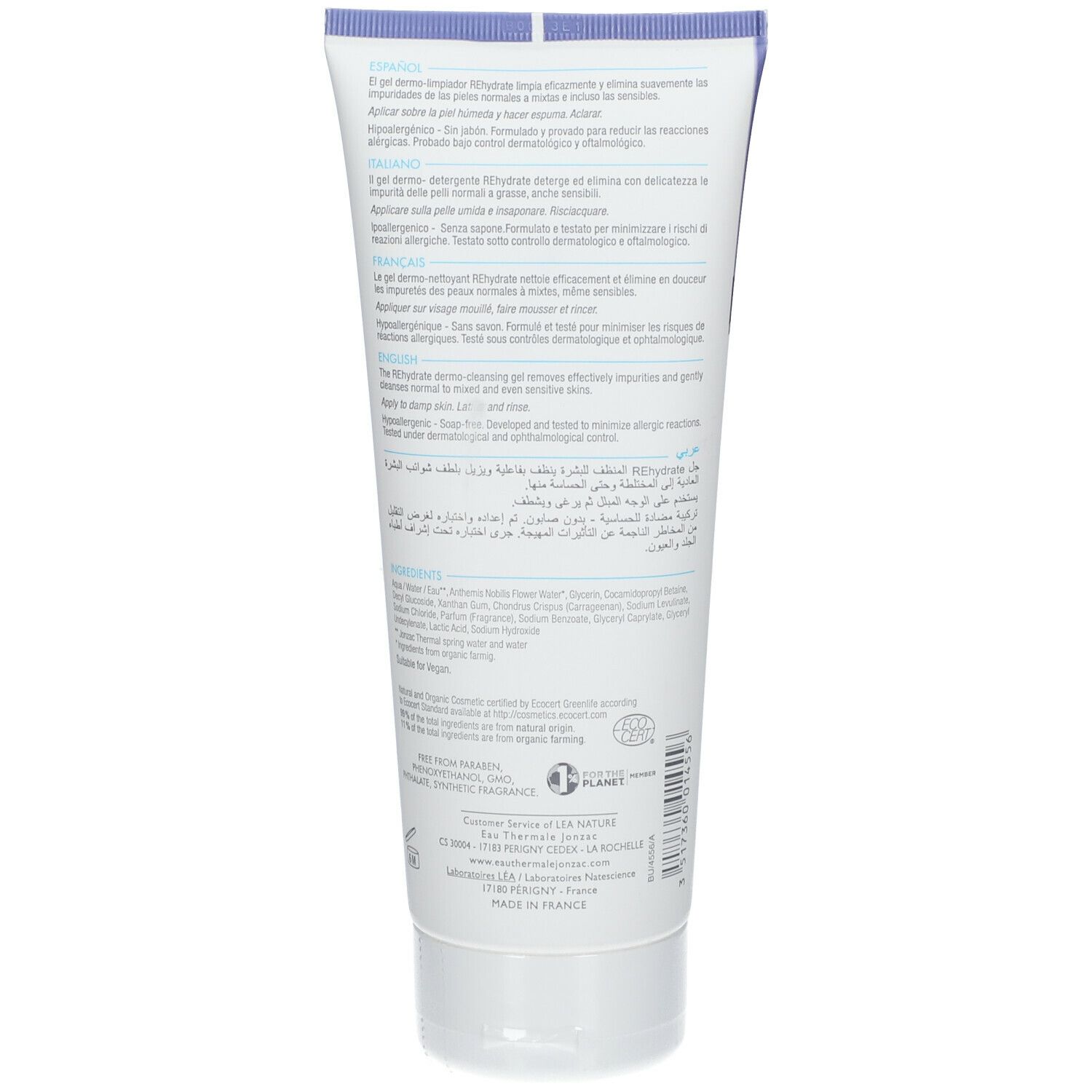 Retro del gel dermo-detergente Rehydrate Jonzac. Testo multilingue. Ingredienti e certificazione bio.