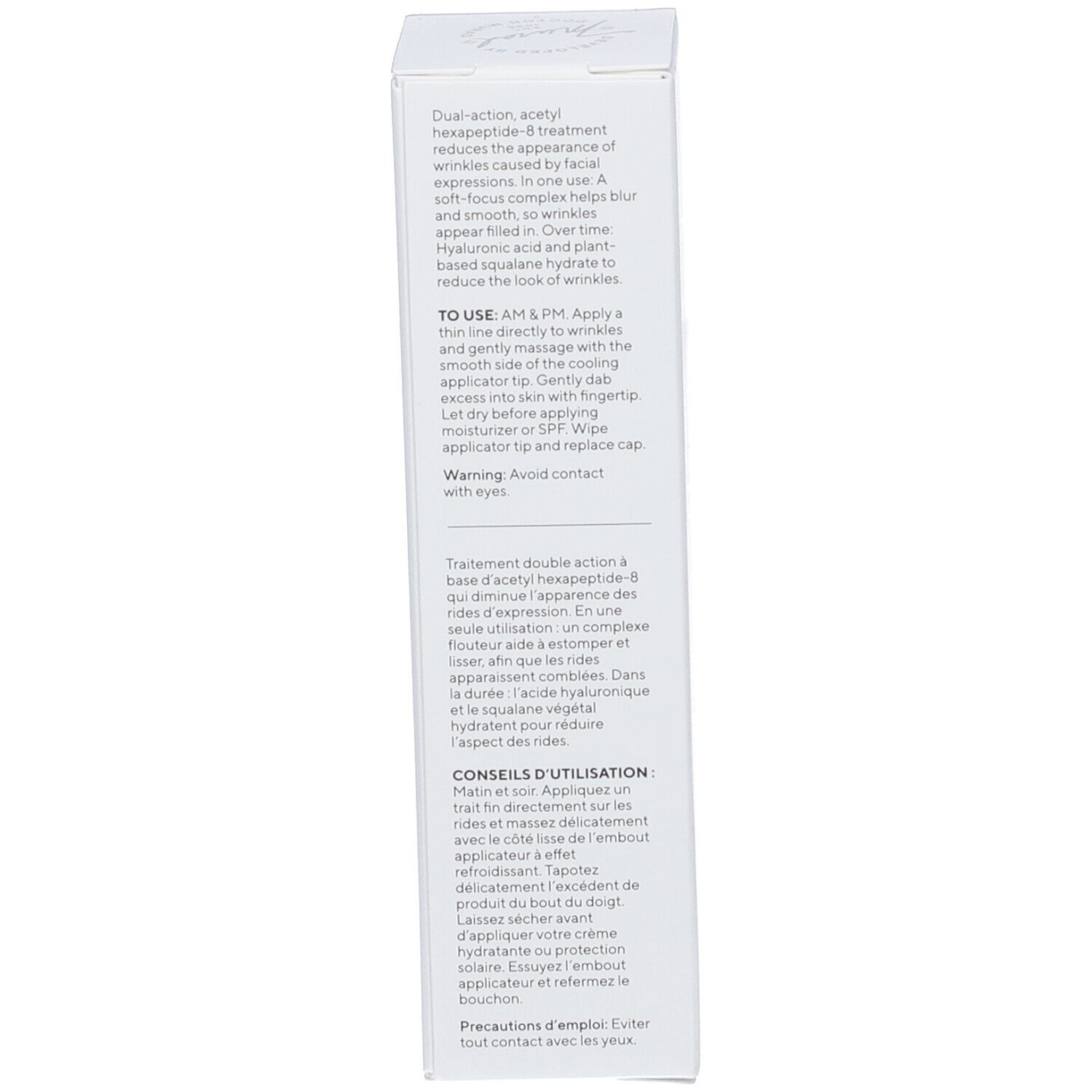 Seite der Produktverpackung. Text mit Inhaltsstoffen. Aufschrift: Murad.