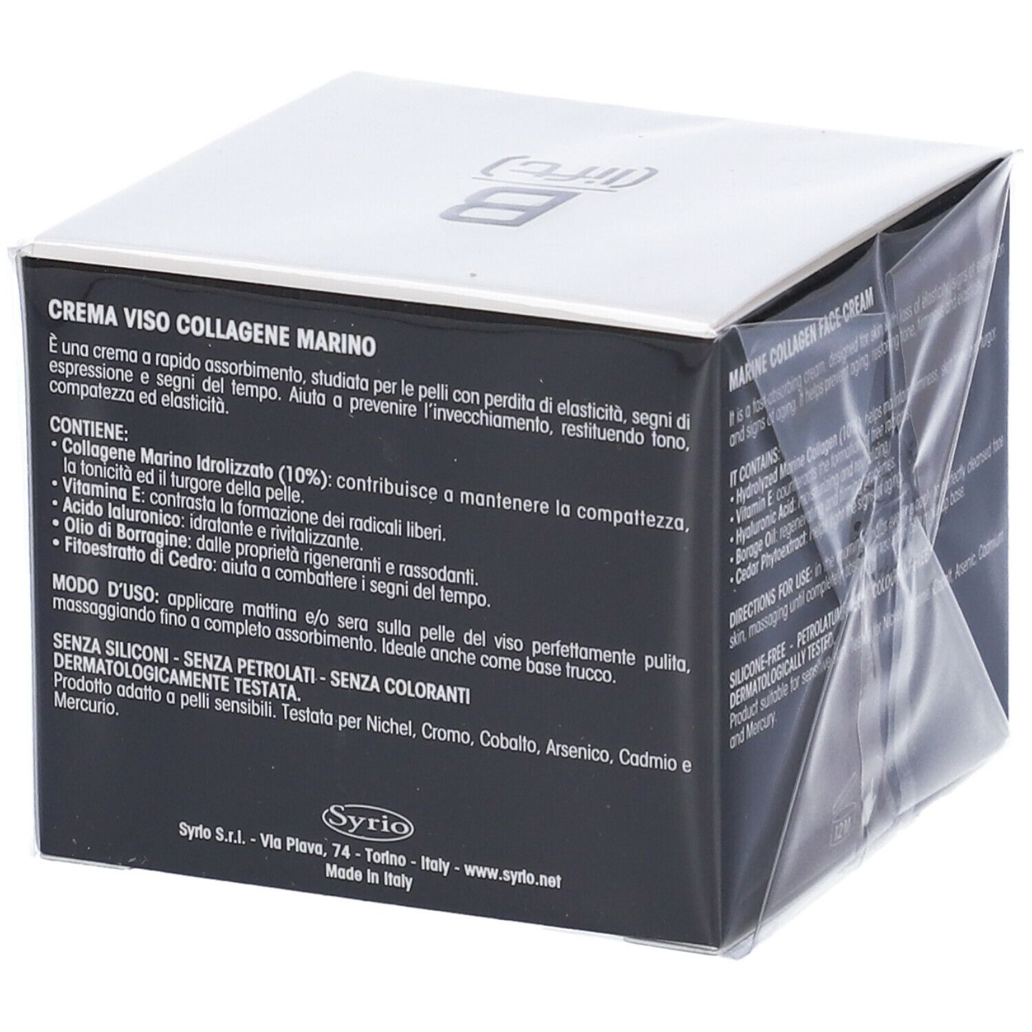 Scatola nera e bianca. Testo: CREMA VISO COLLAGENE MARINO. Ingredienti e istruzioni per l'uso. 50 ml.