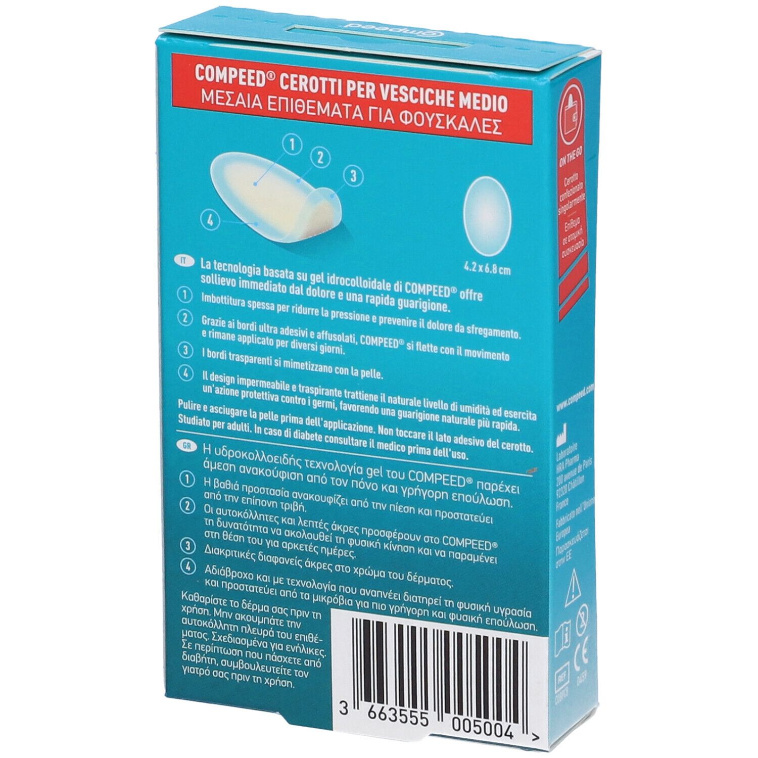 Retro della confezione Compeed. Immagine del prodotto e descrizione in italiano. Dimensioni: 4,2 x 6,8 cm.