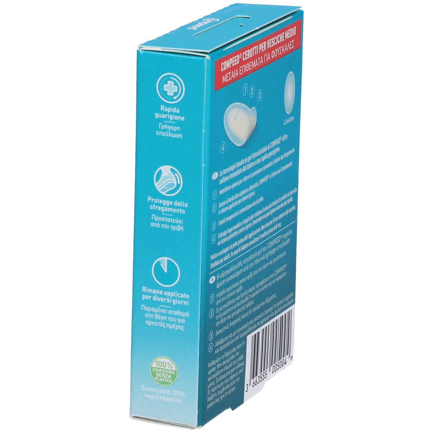Retro della confezione Compeed. Immagine e descrizione del prodotto. Loghi e testo in italiano.