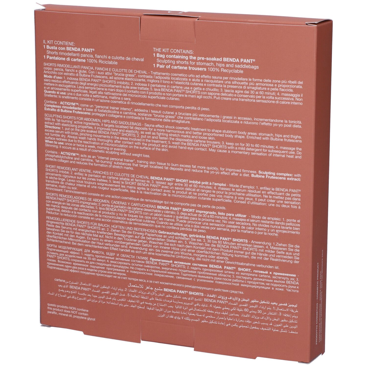 Retro della confezione. Testo multilingue. Contiene shorts e busta.