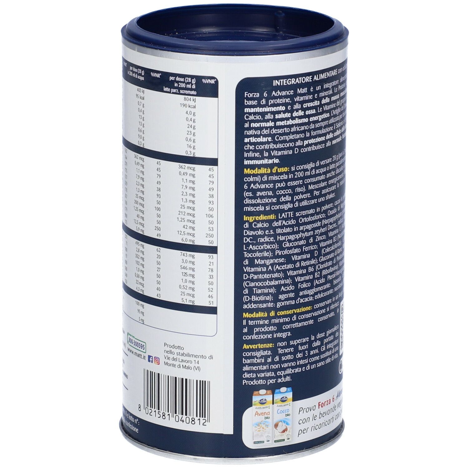 Barattolo Matt Forza 6 Advance. Dettaglio del retro con informazioni nutrizionali e lista ingredienti. Testo in italiano.