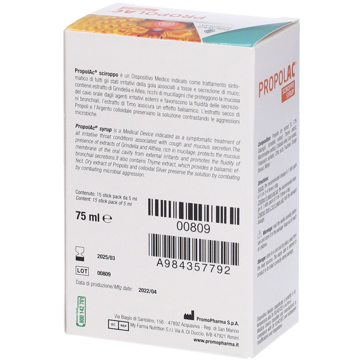 Scatola Propolac Sciroppo Stick. Scritto: 15 stick pack, 75 ml, numero di lotto, scadenza, informazioni produttore, dispositivo medico.